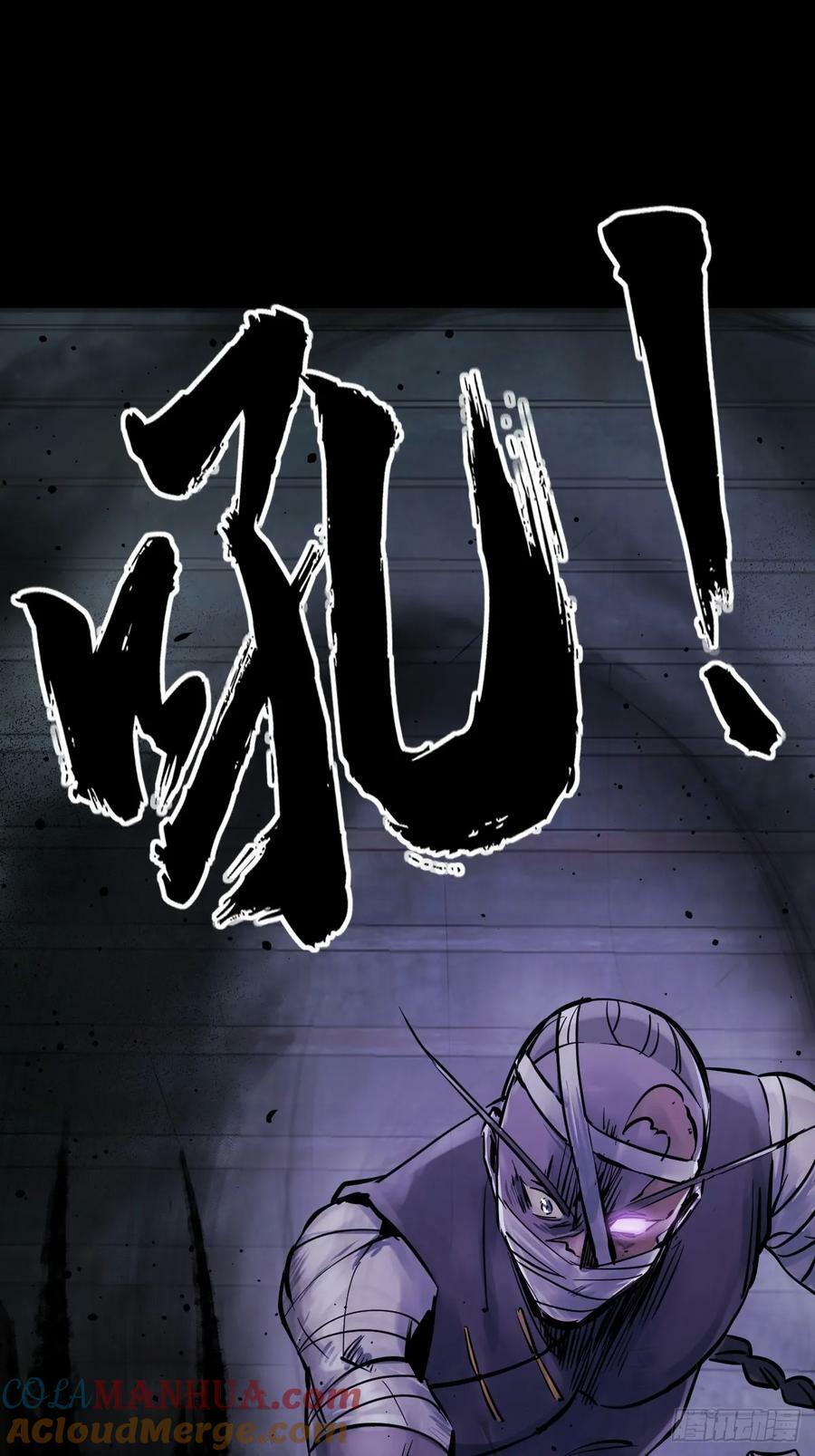 216 斗妖贼42