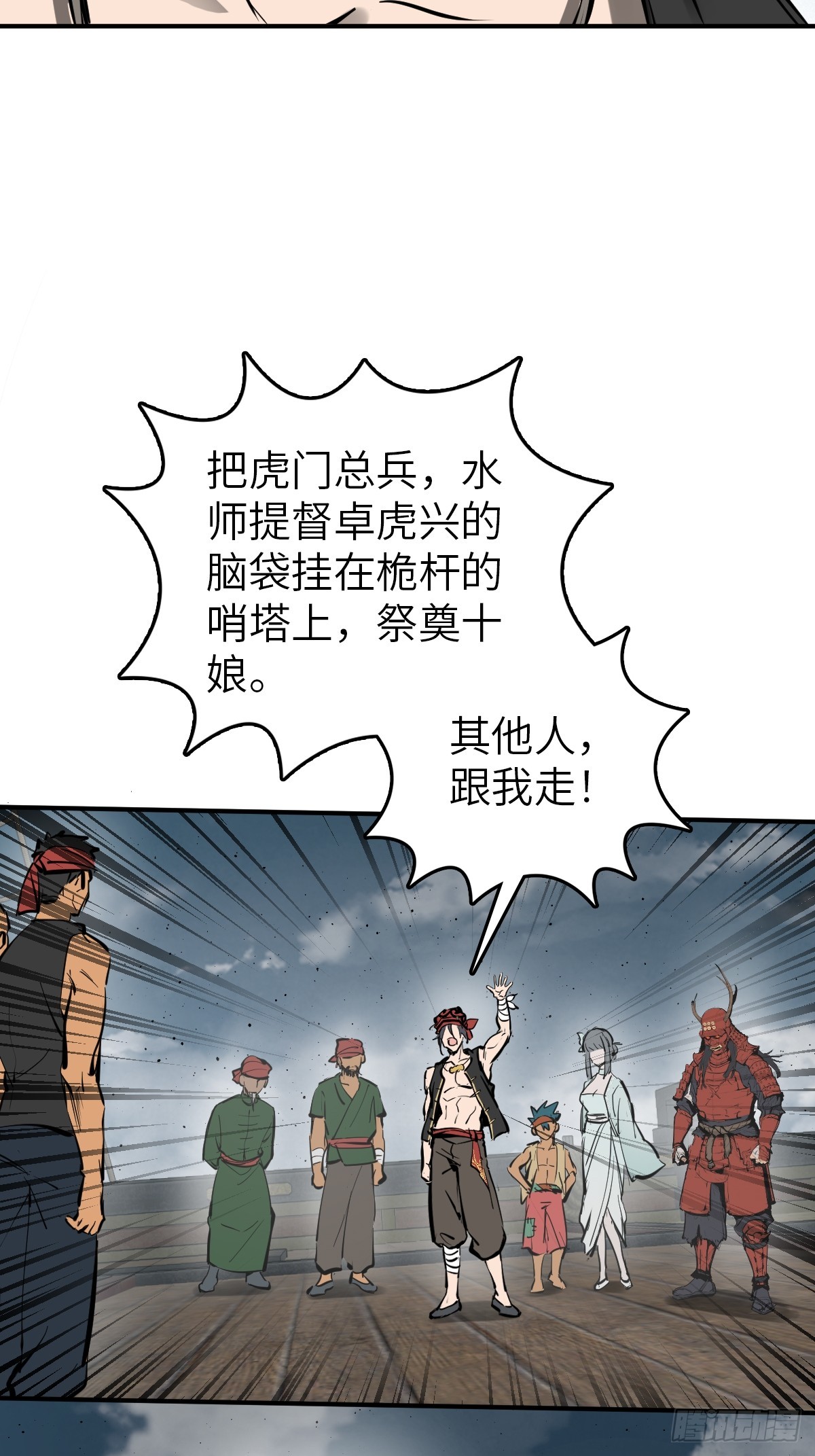 184 且采山木棉50