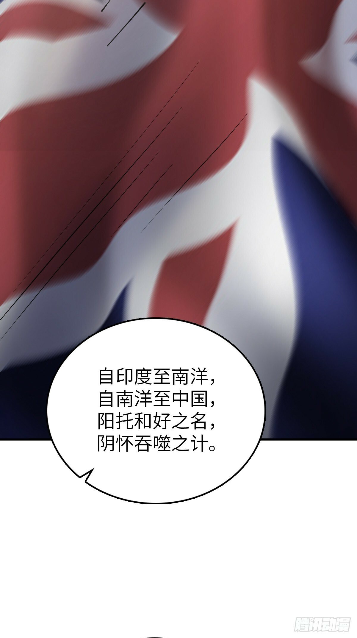 223 李蔡交探27