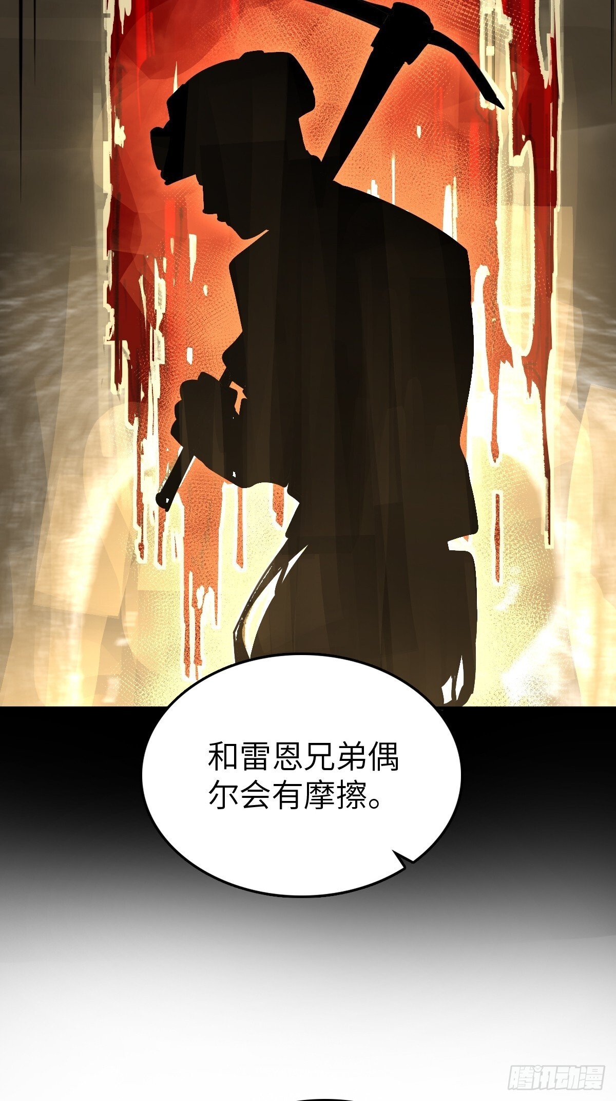 255 战火中的母子46