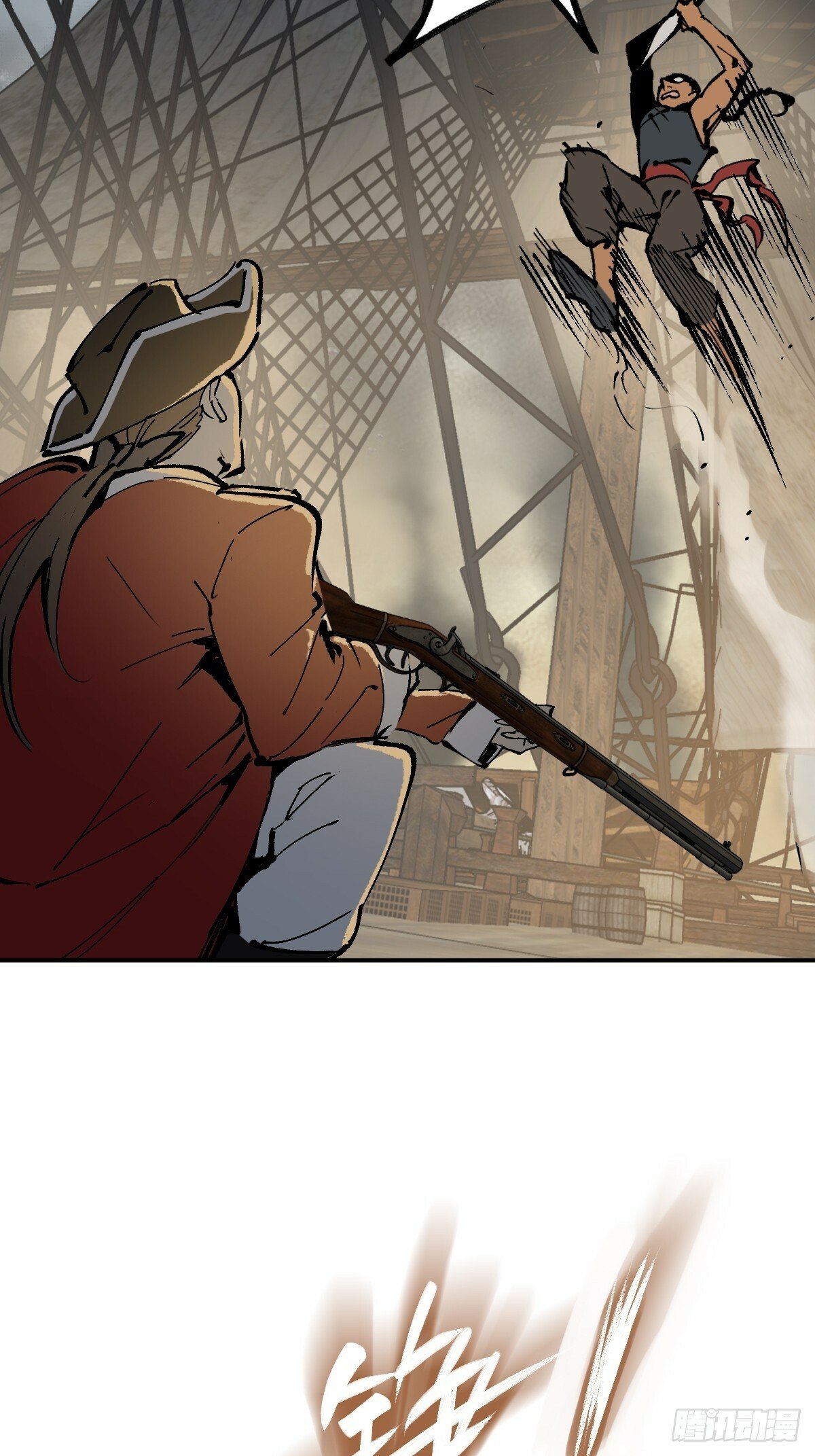 230 大盗枭声（完）23