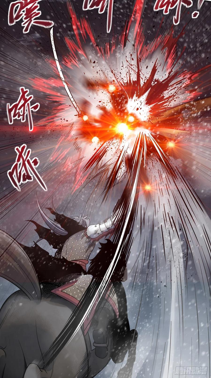 060 牛刀小试59