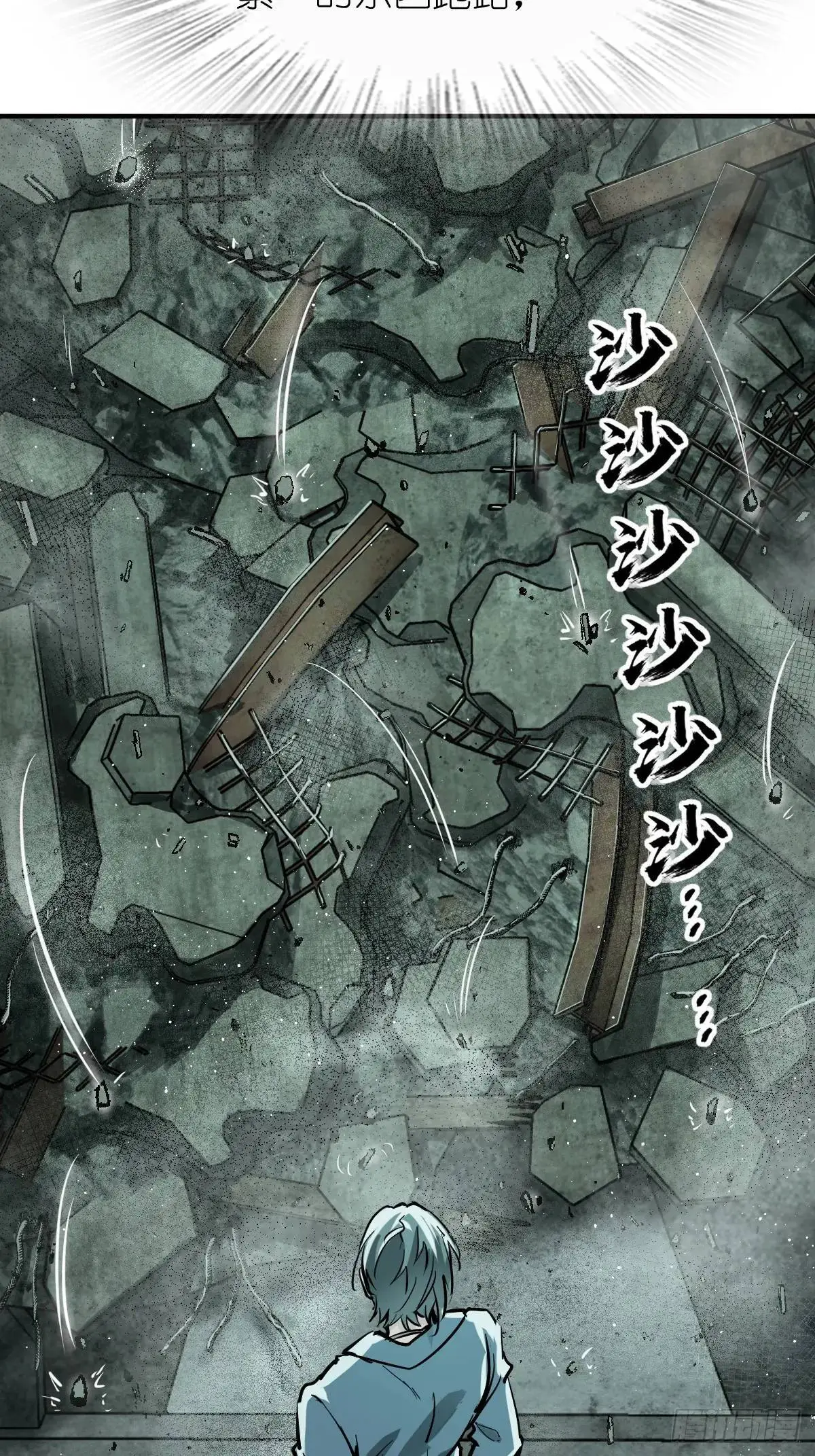 266 宋左9