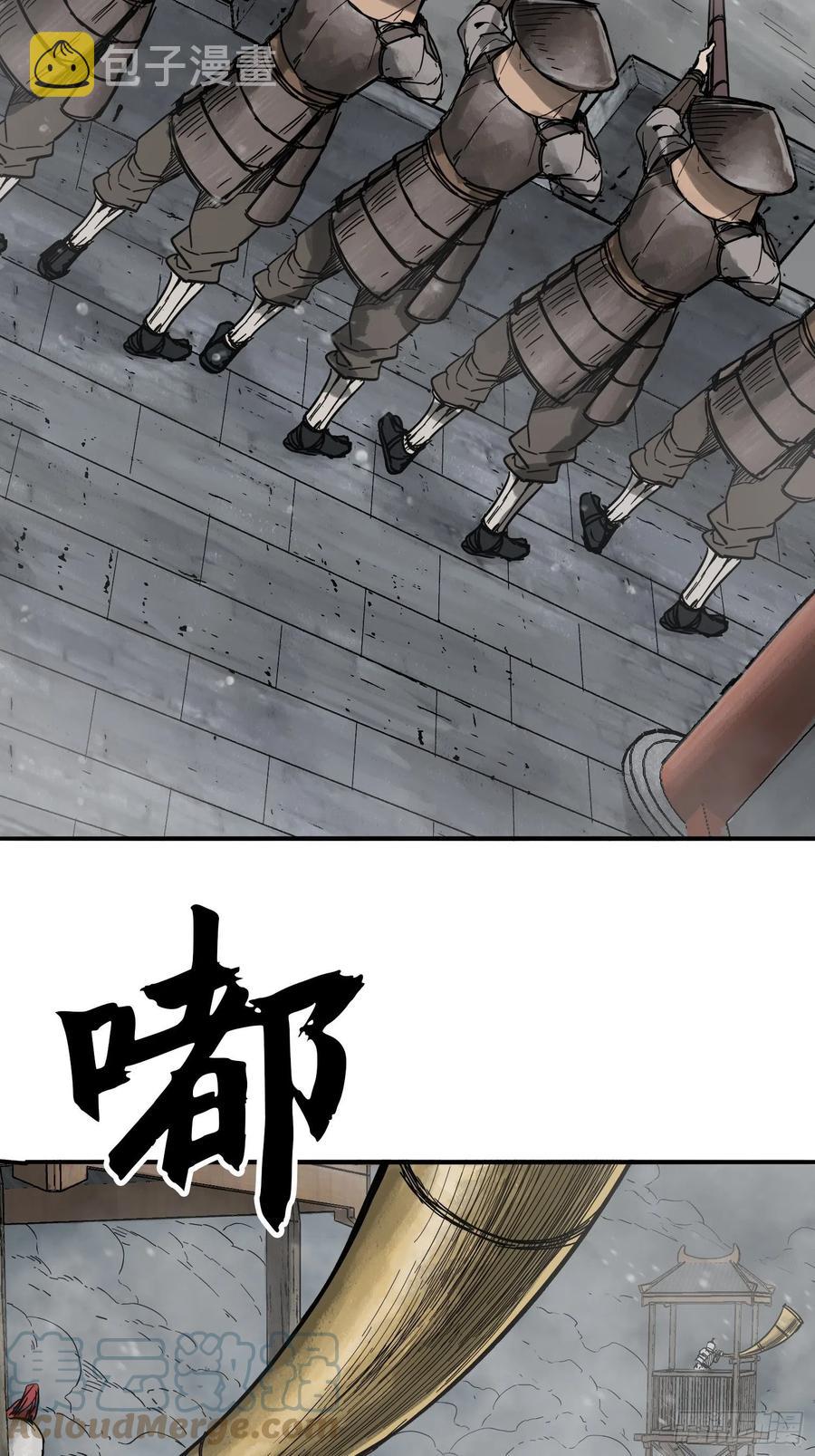 059 兵临城下24
