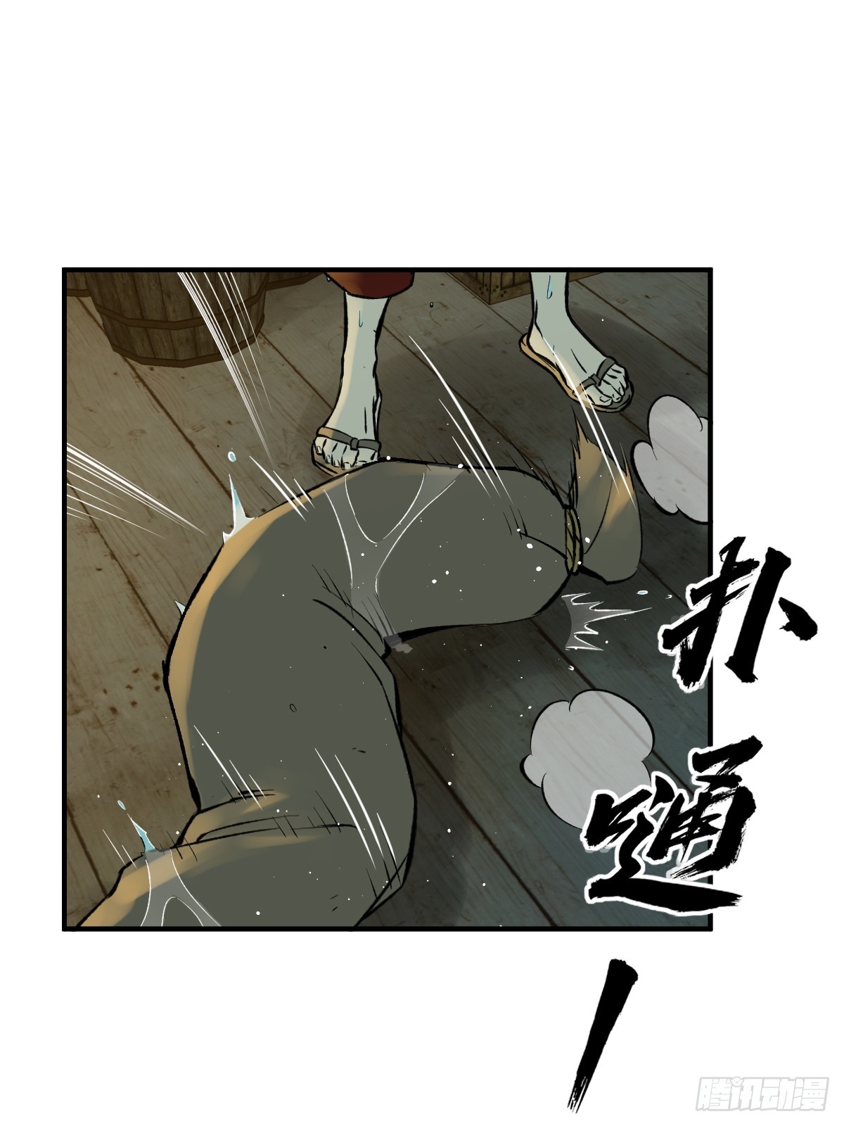 174 螳螂，蝉，黄雀（上）19
