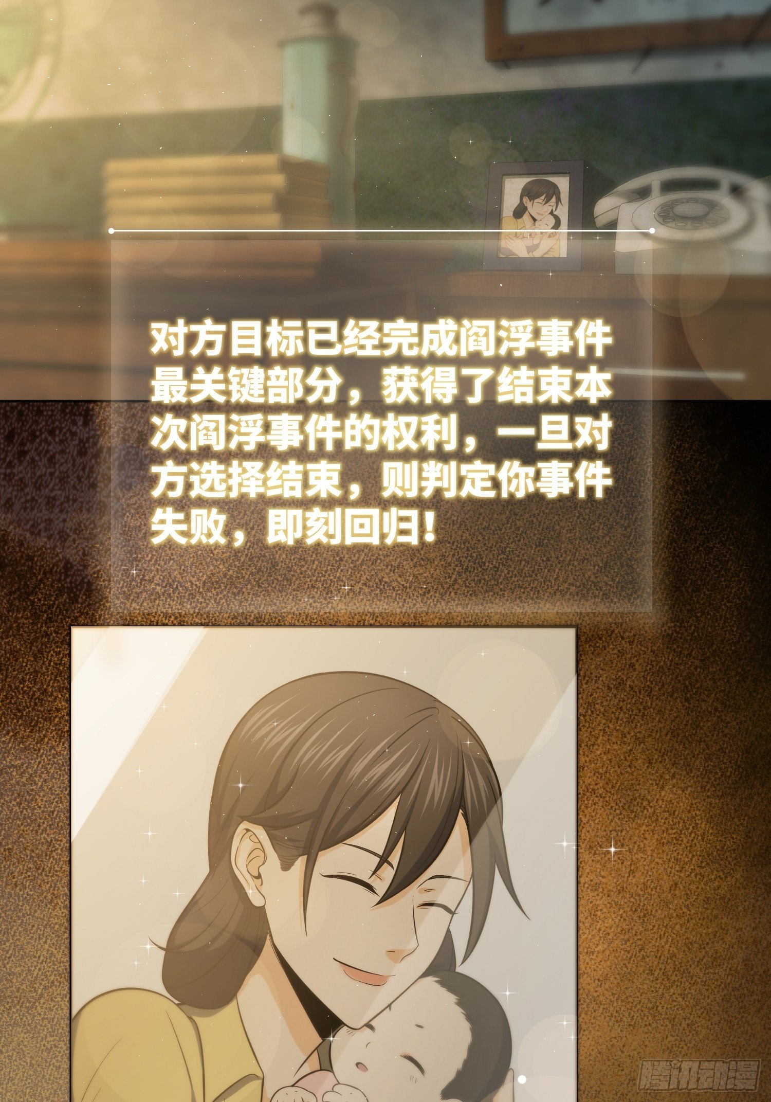 025 跟我走16