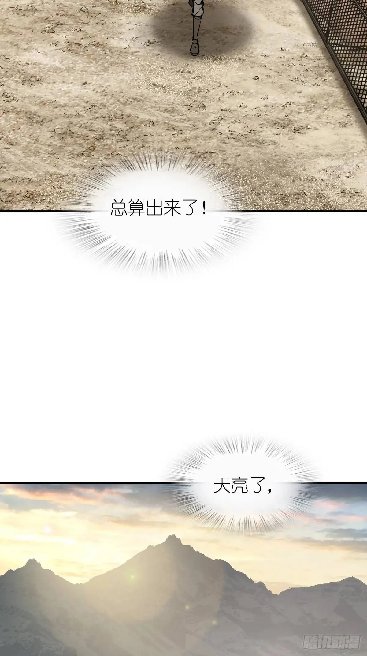 266 宋左19