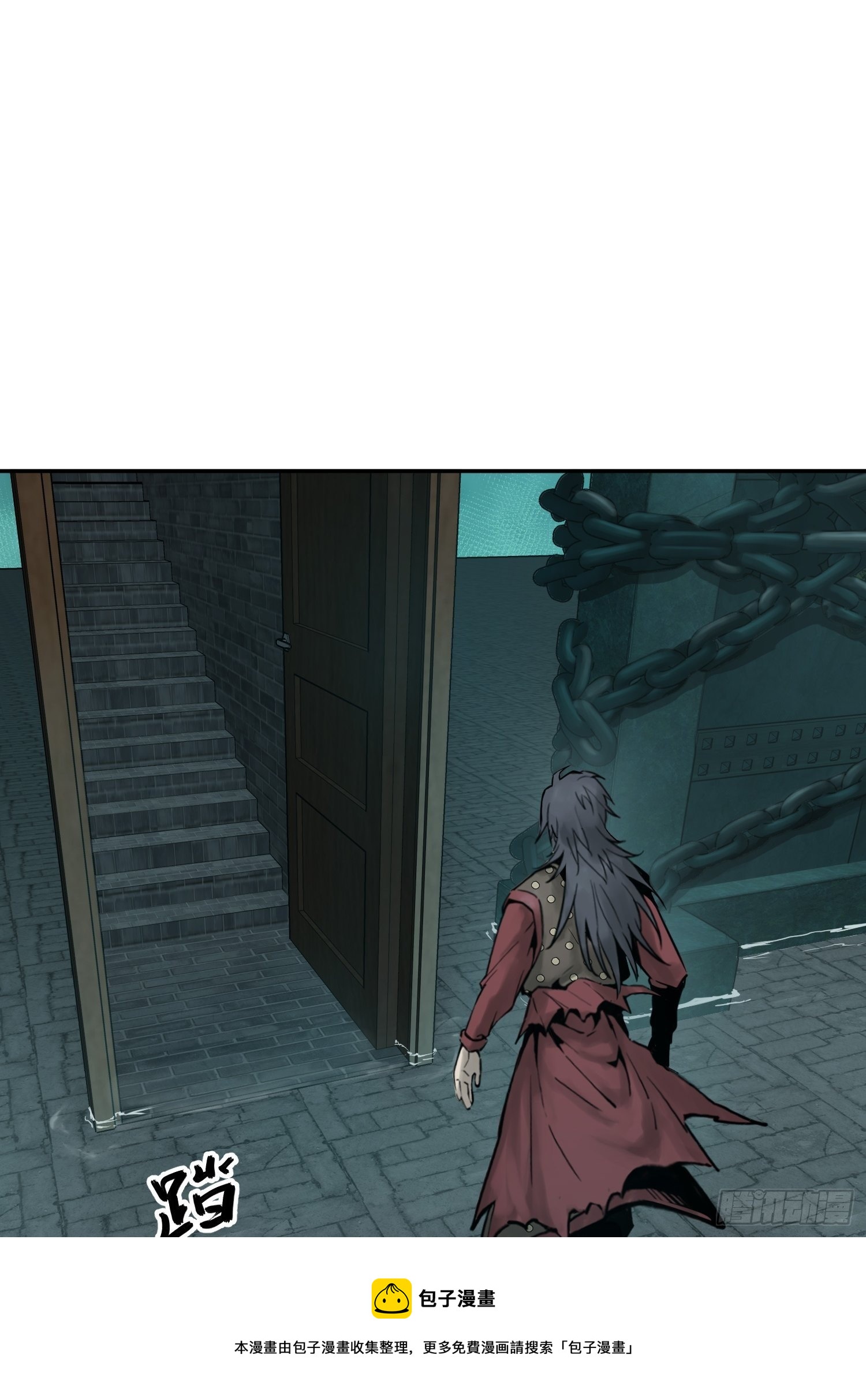 096 两个女人12