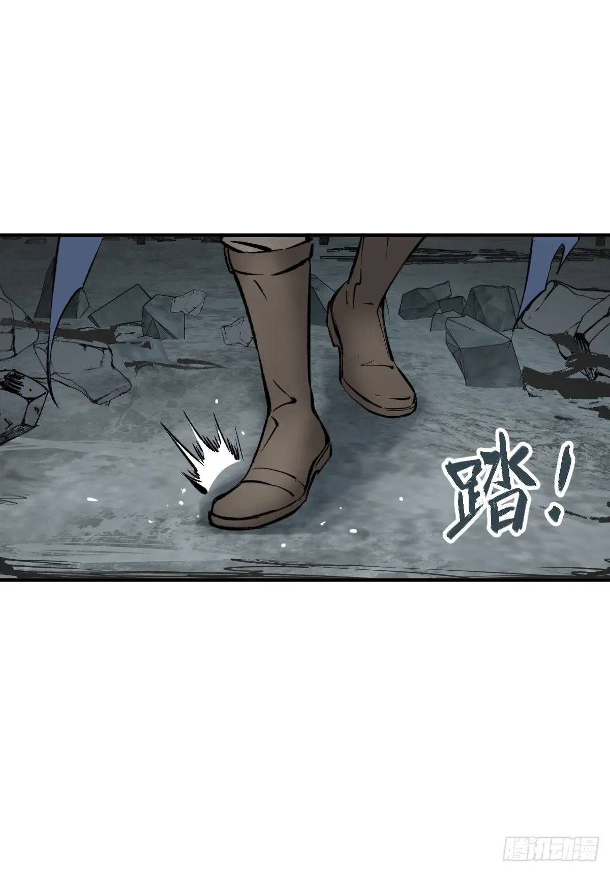 263 钢铁与活尸55
