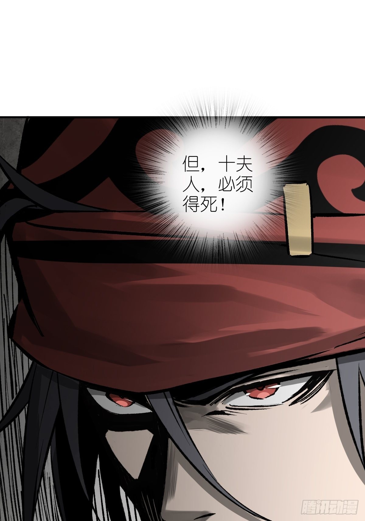 164 远遁18