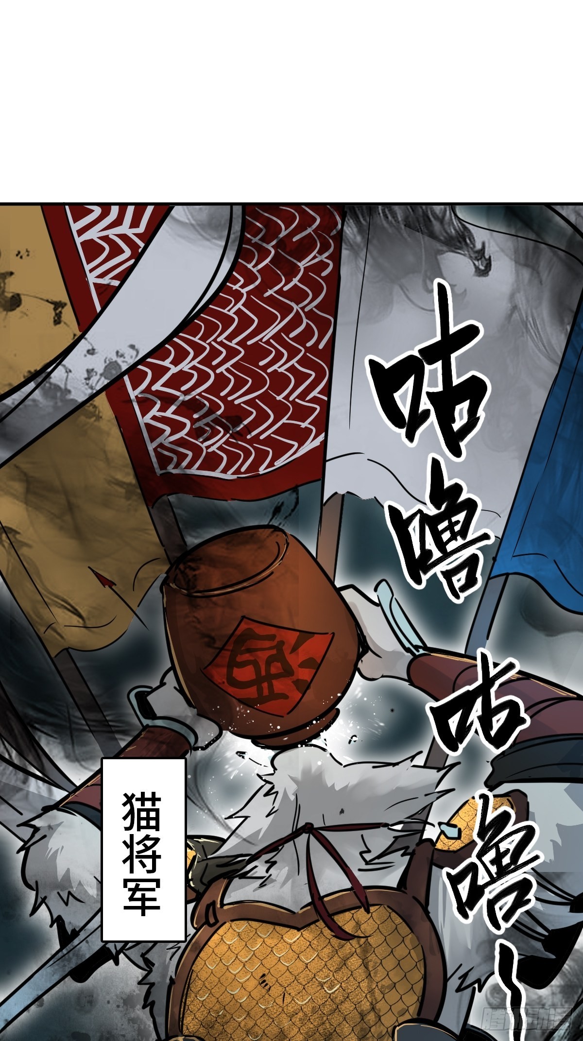 139 只能拼了19