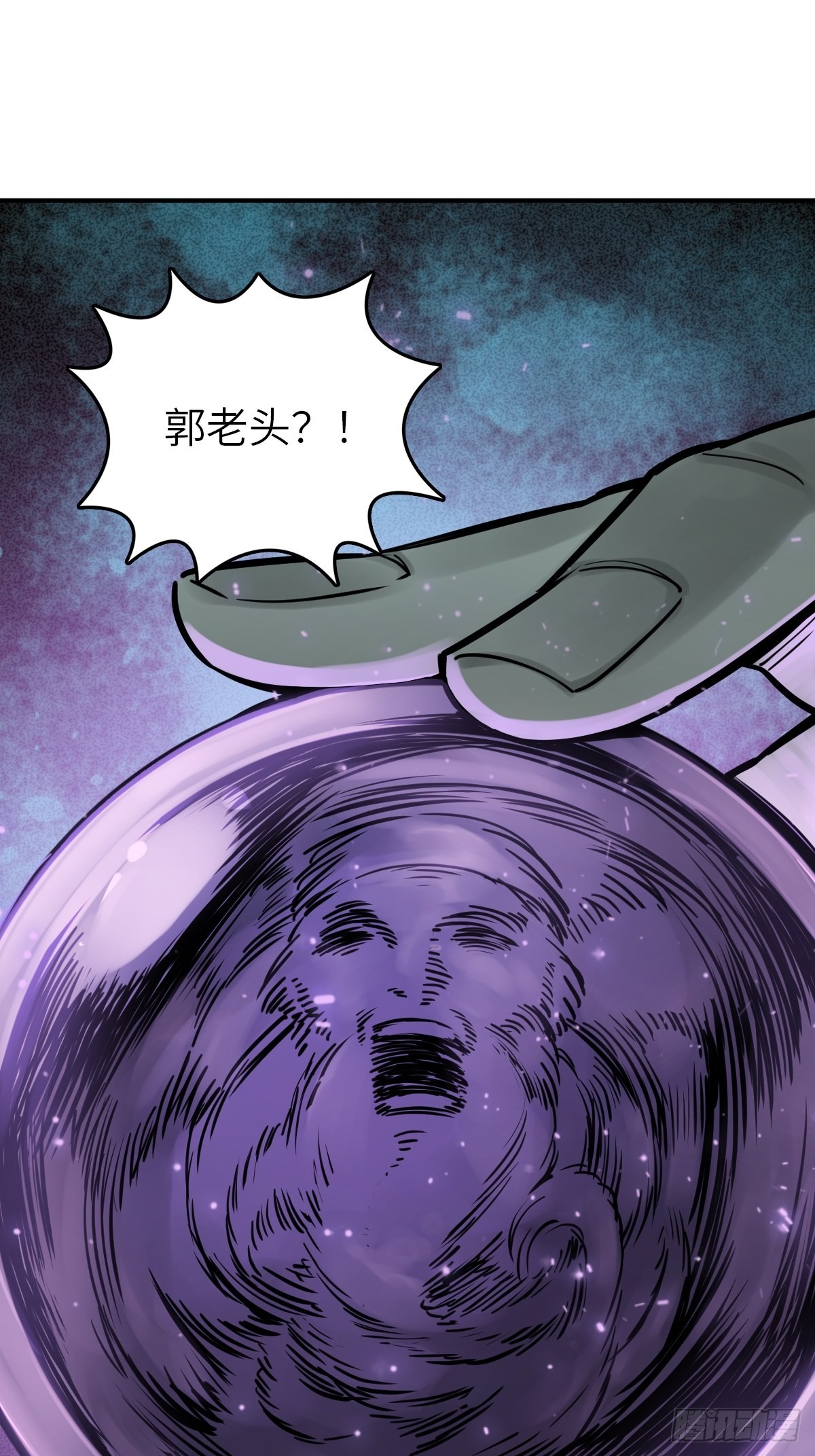 117 鬼赌80