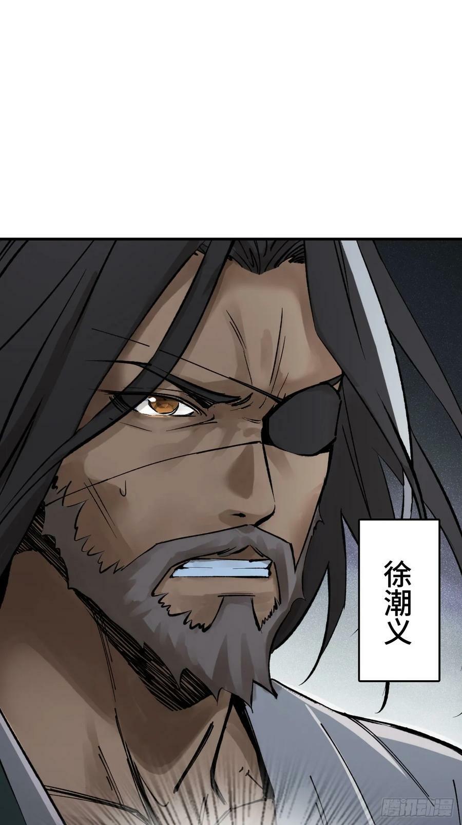 232 学舌11