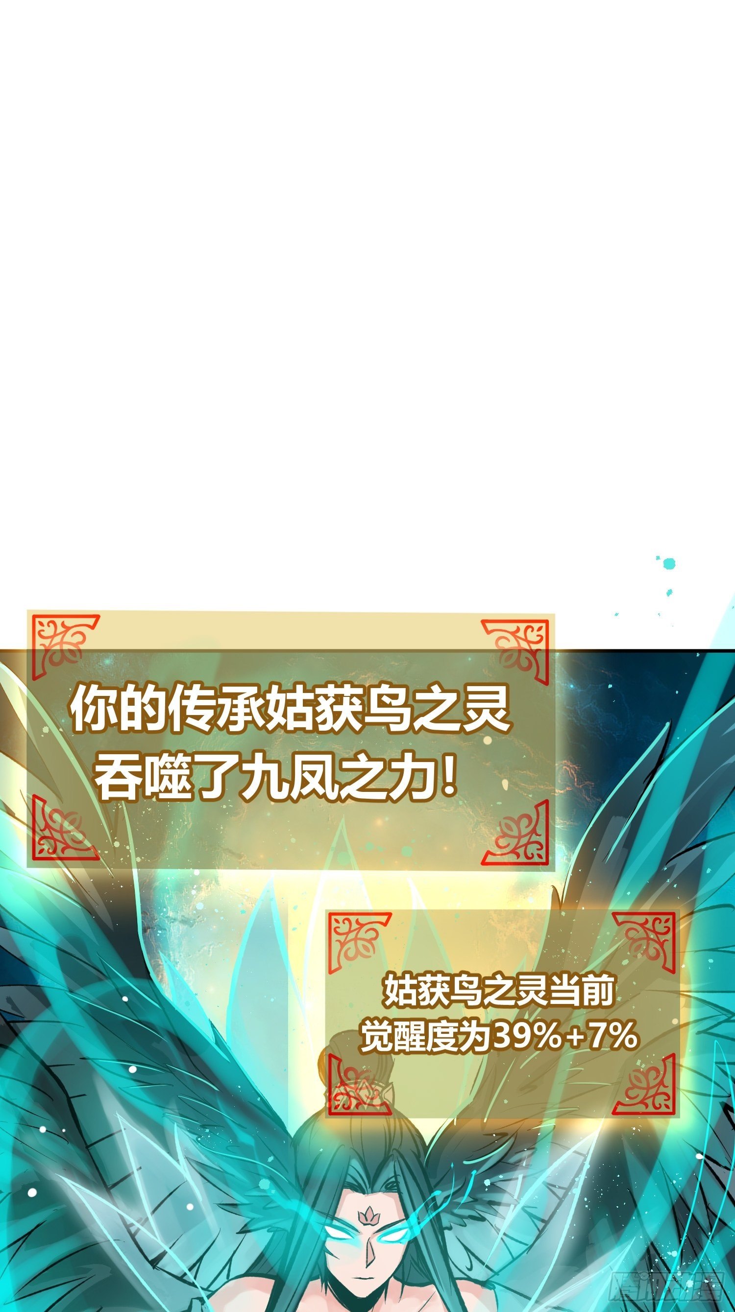 096 两个女人33
