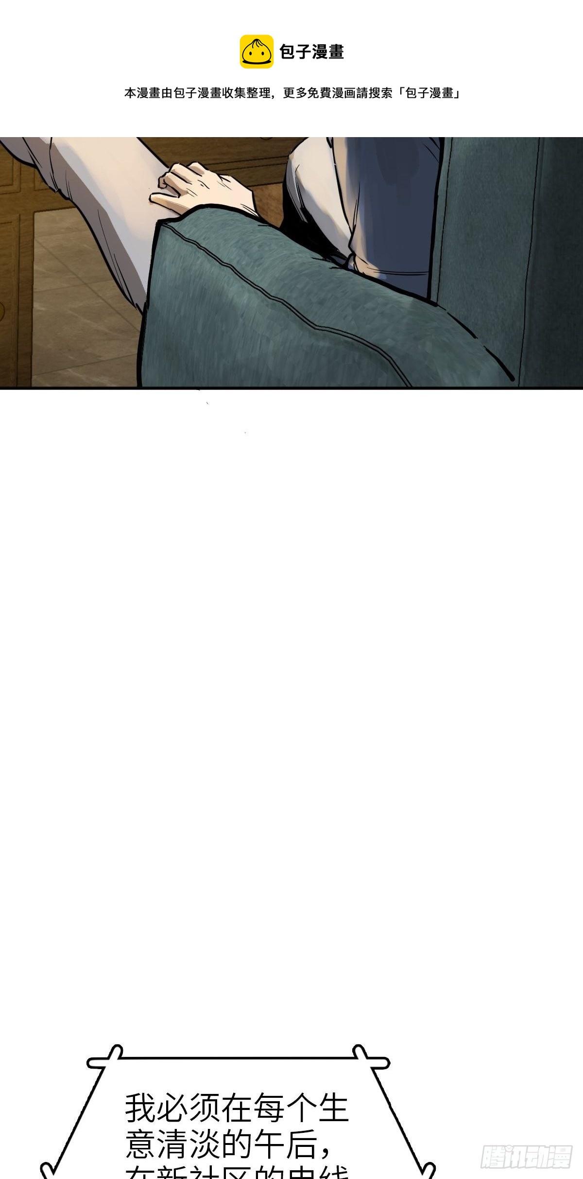 105 爻12