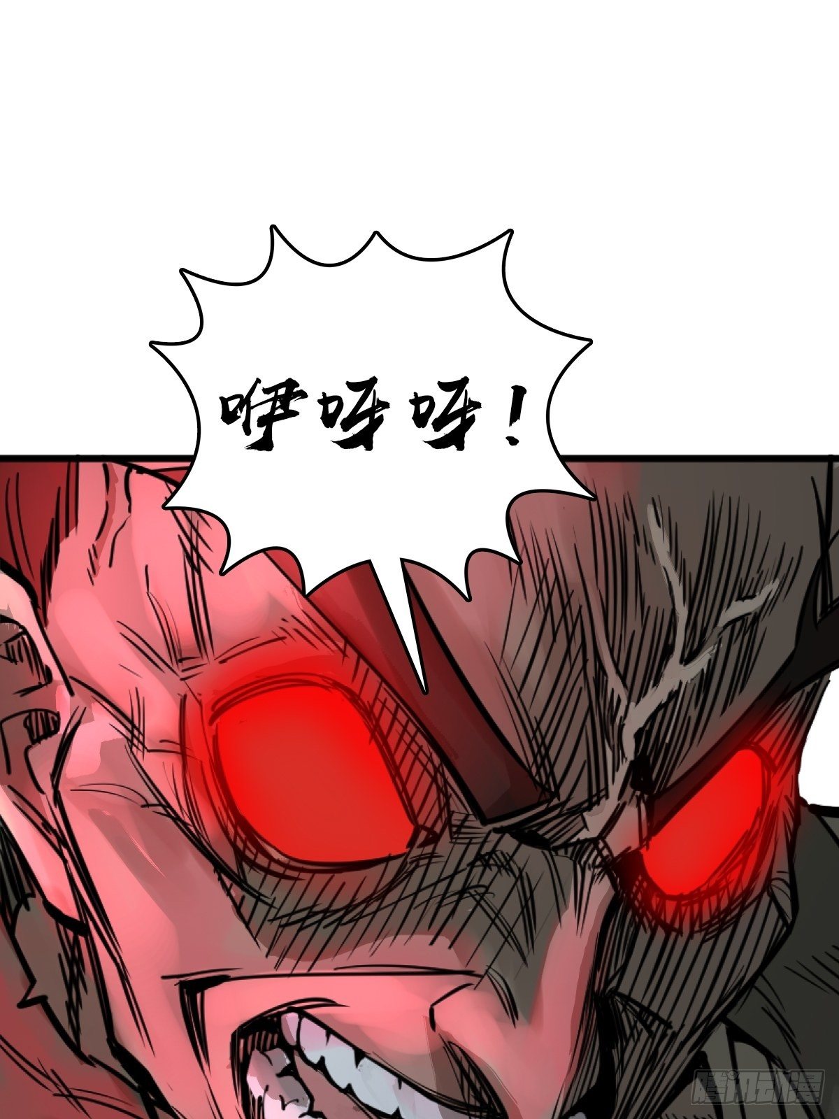 114 睚眦必报99