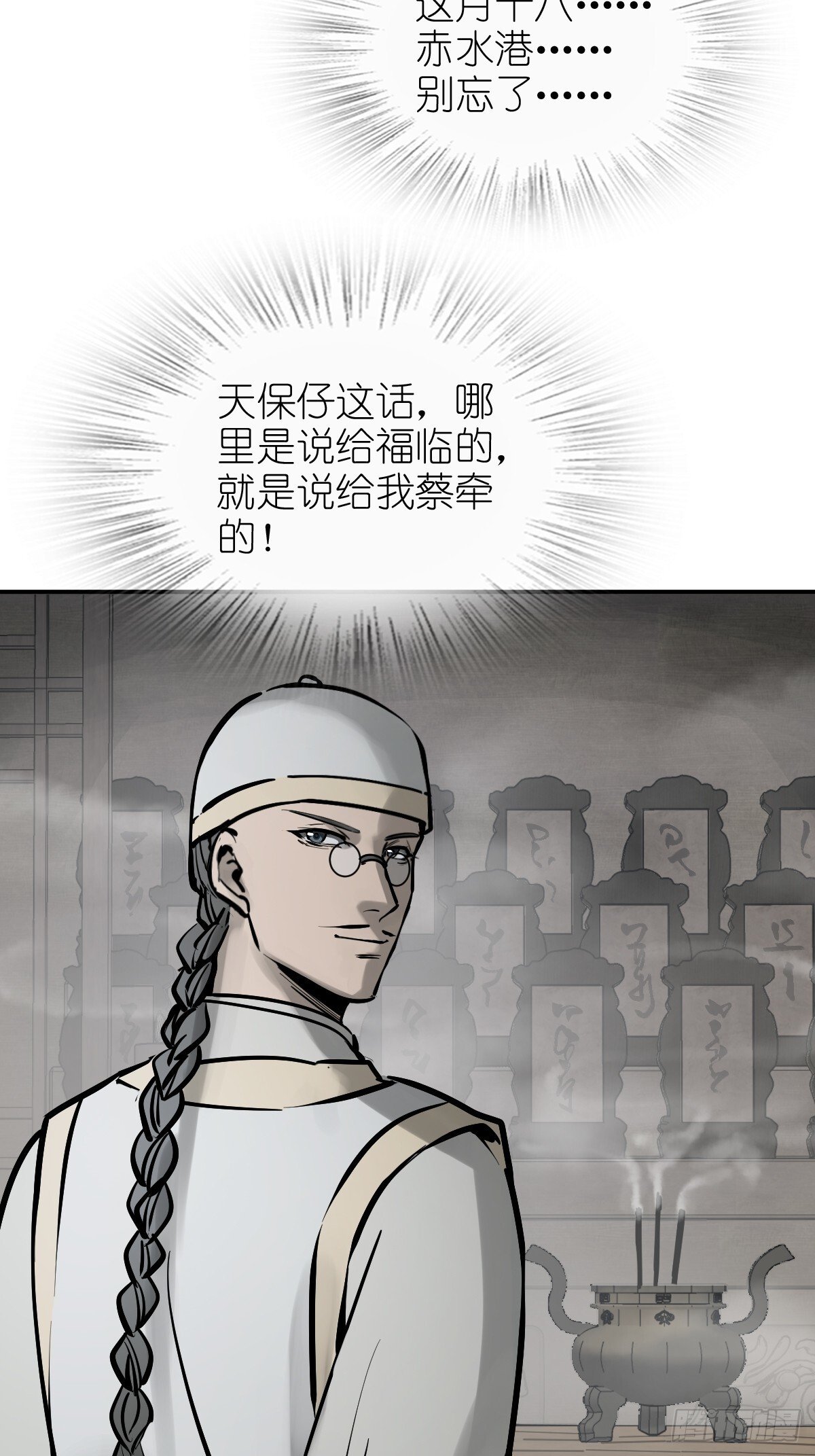 242 干干净净23