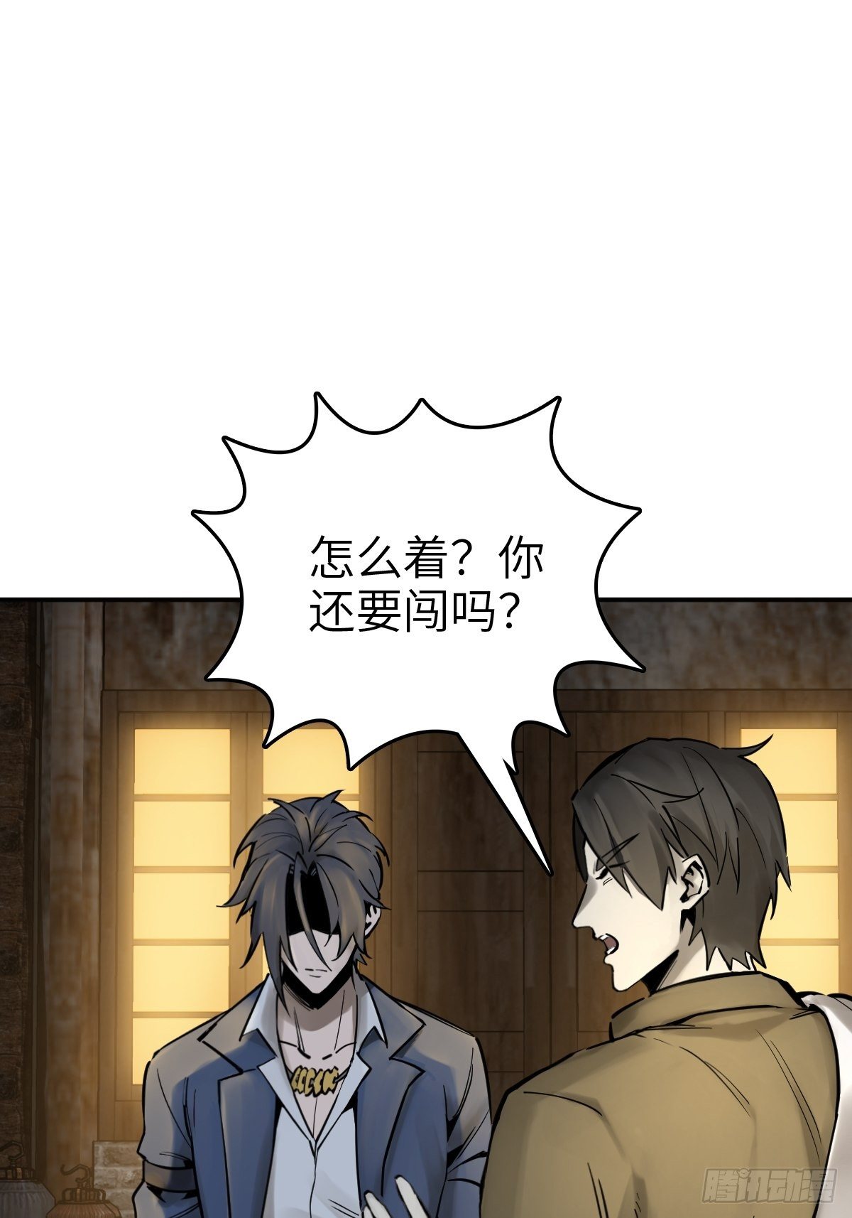 112 酱菜厂70