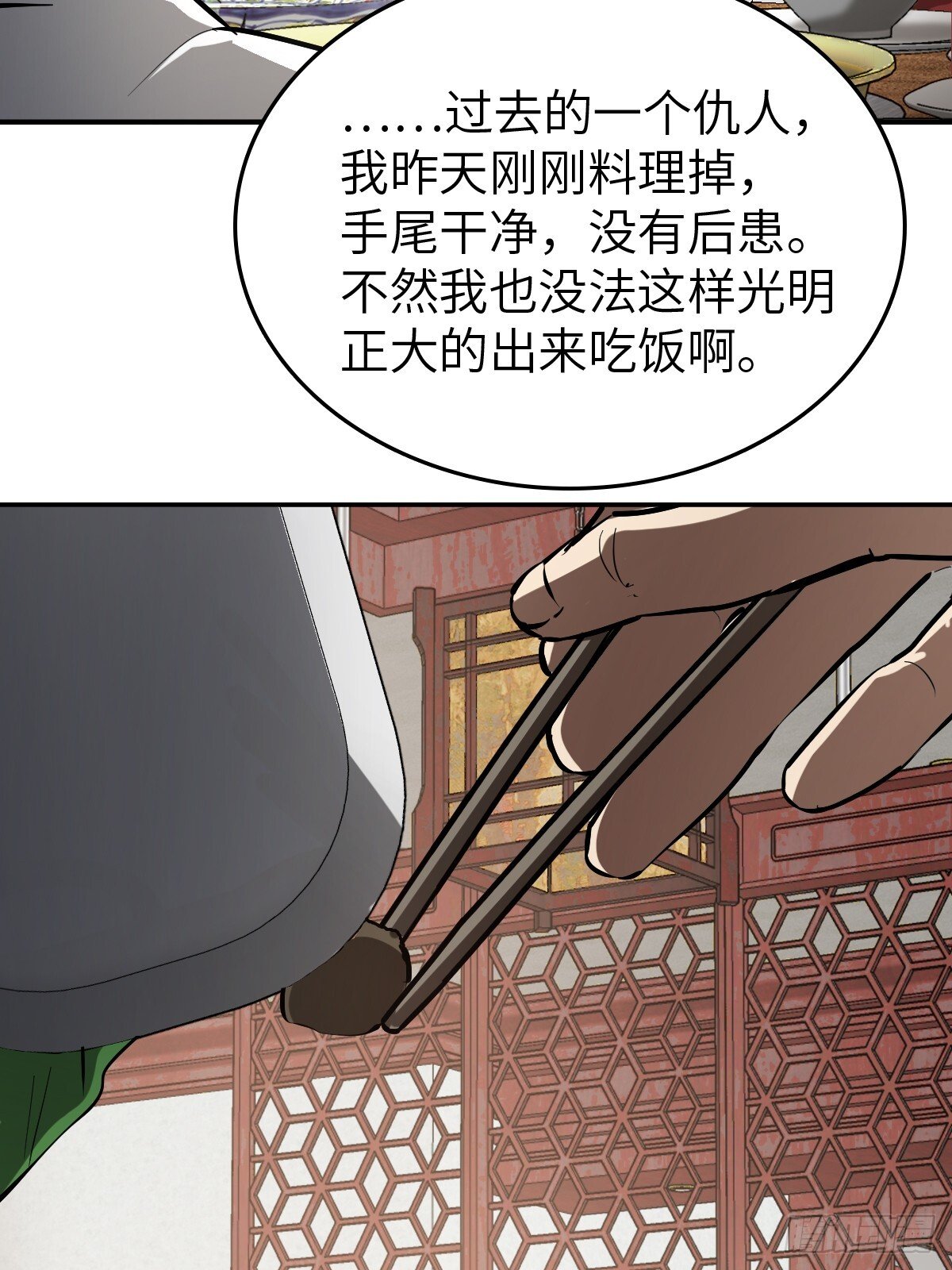 249 就绪73