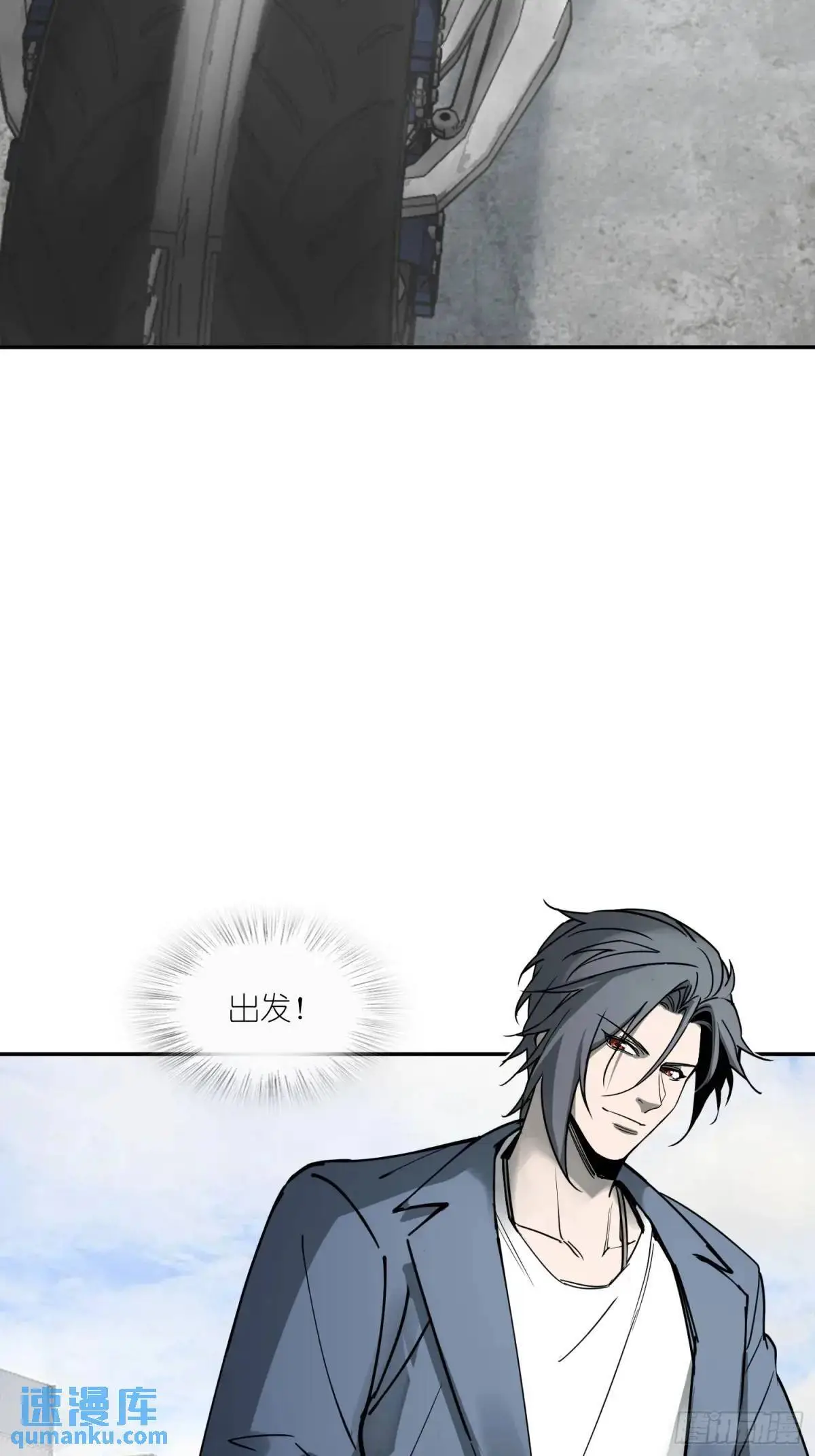 289 神秘庄园3
