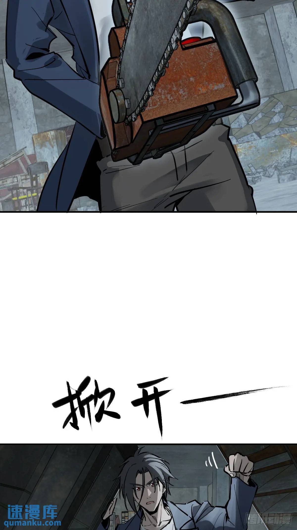264 狂卓玛的目的6