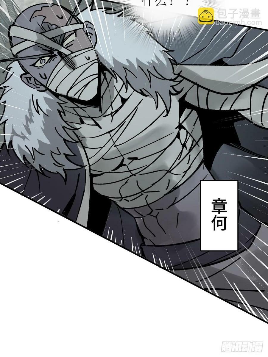 234 嫉妒的秘密14