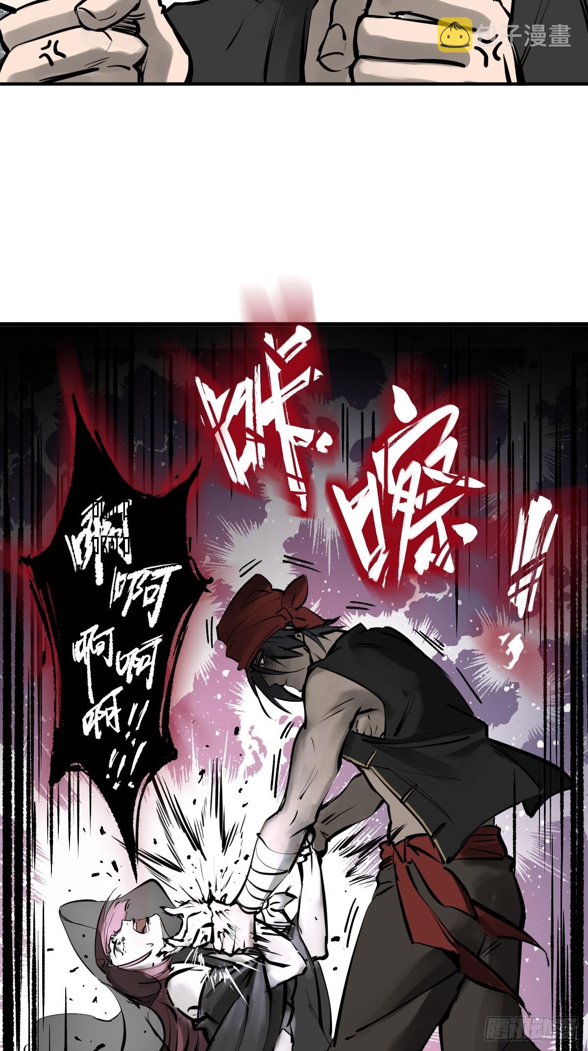 186 雷霆61
