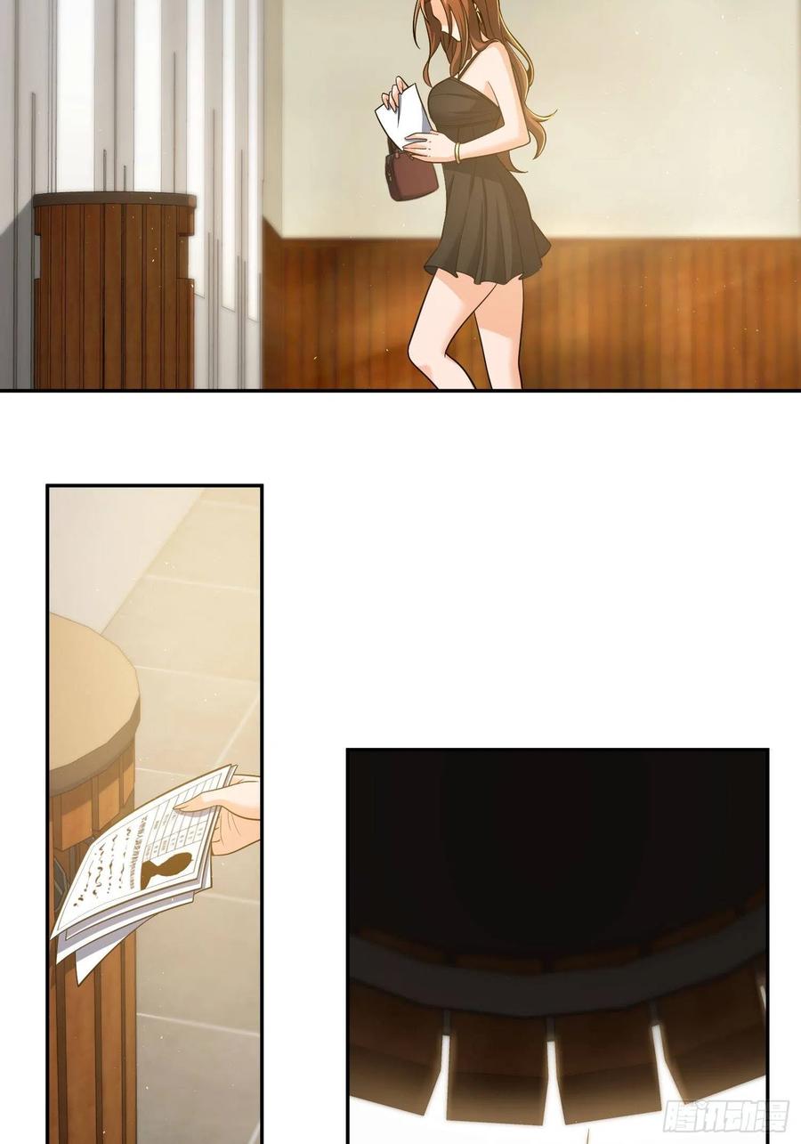 032 恶斗开始25