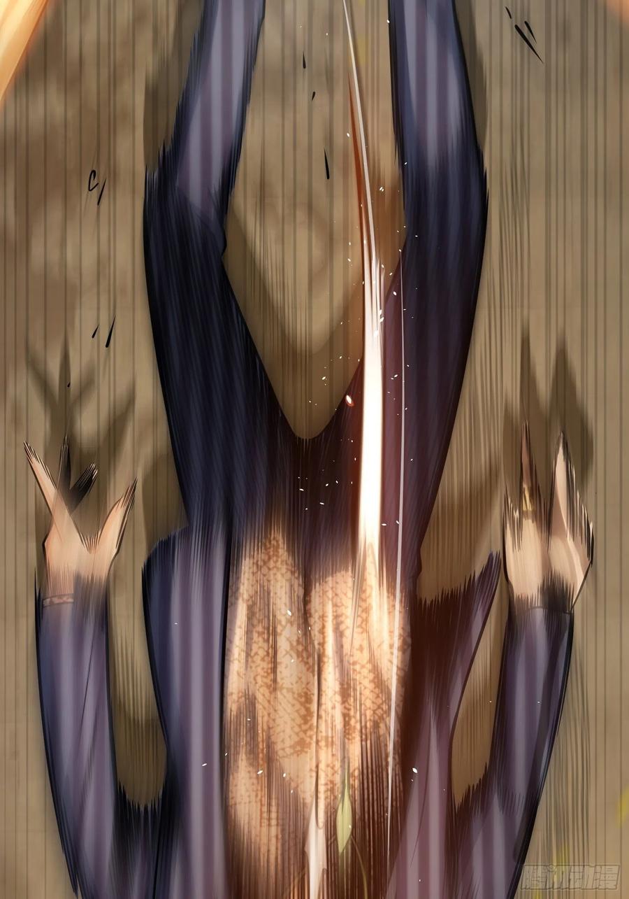 029 虎烈！26