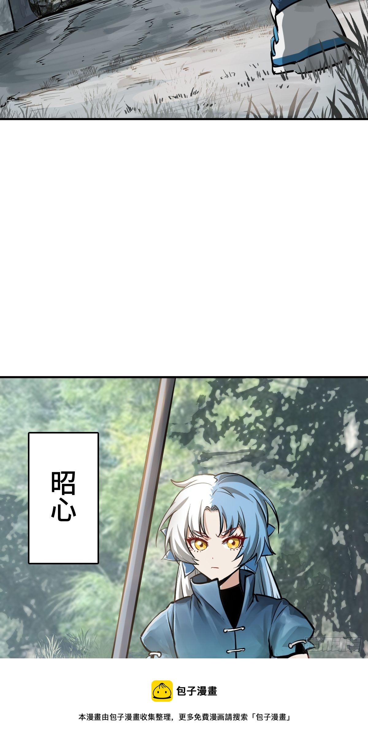 112 酱菜厂4