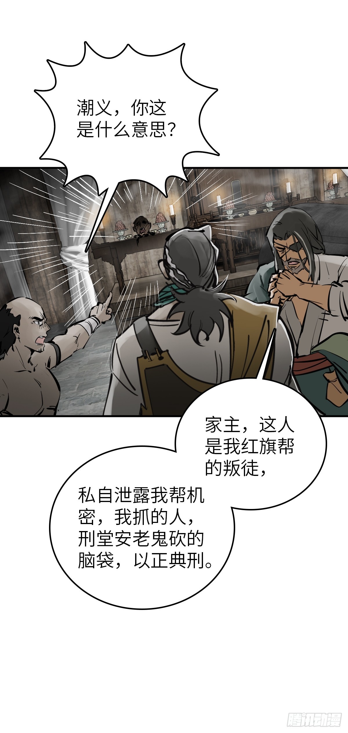 185 侄侬24