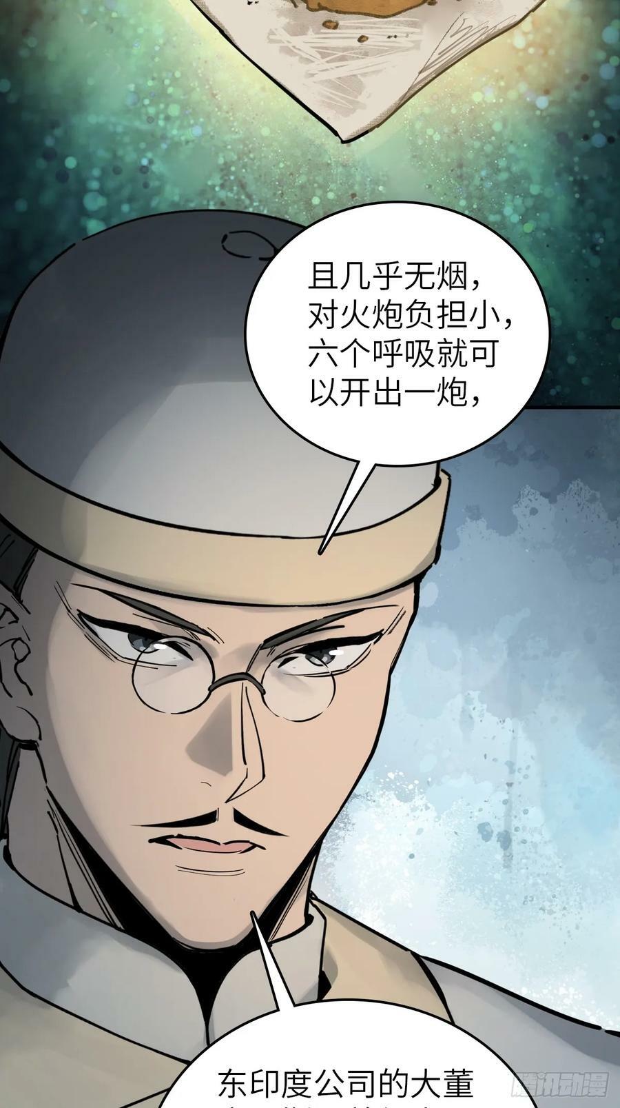 215 想回忆回忆52