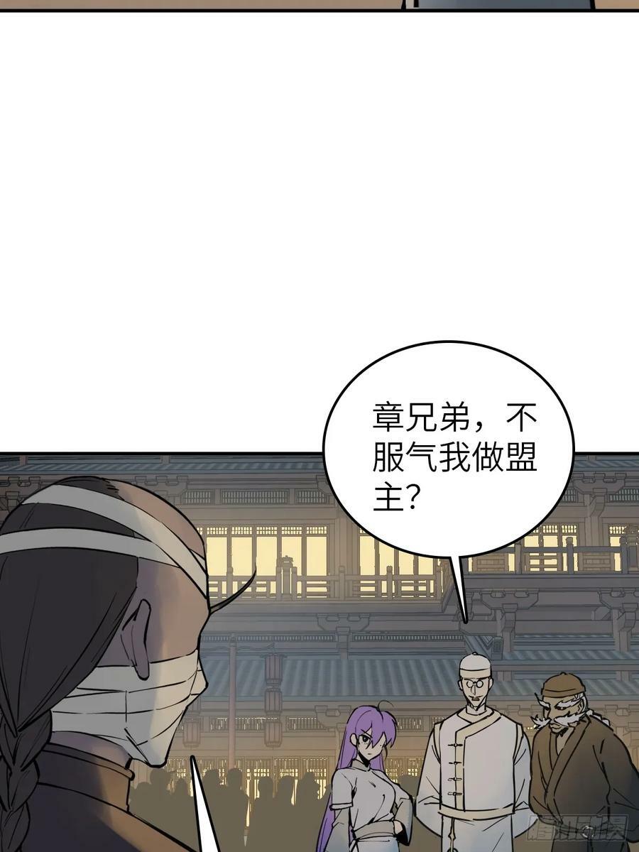 215 想回忆回忆2