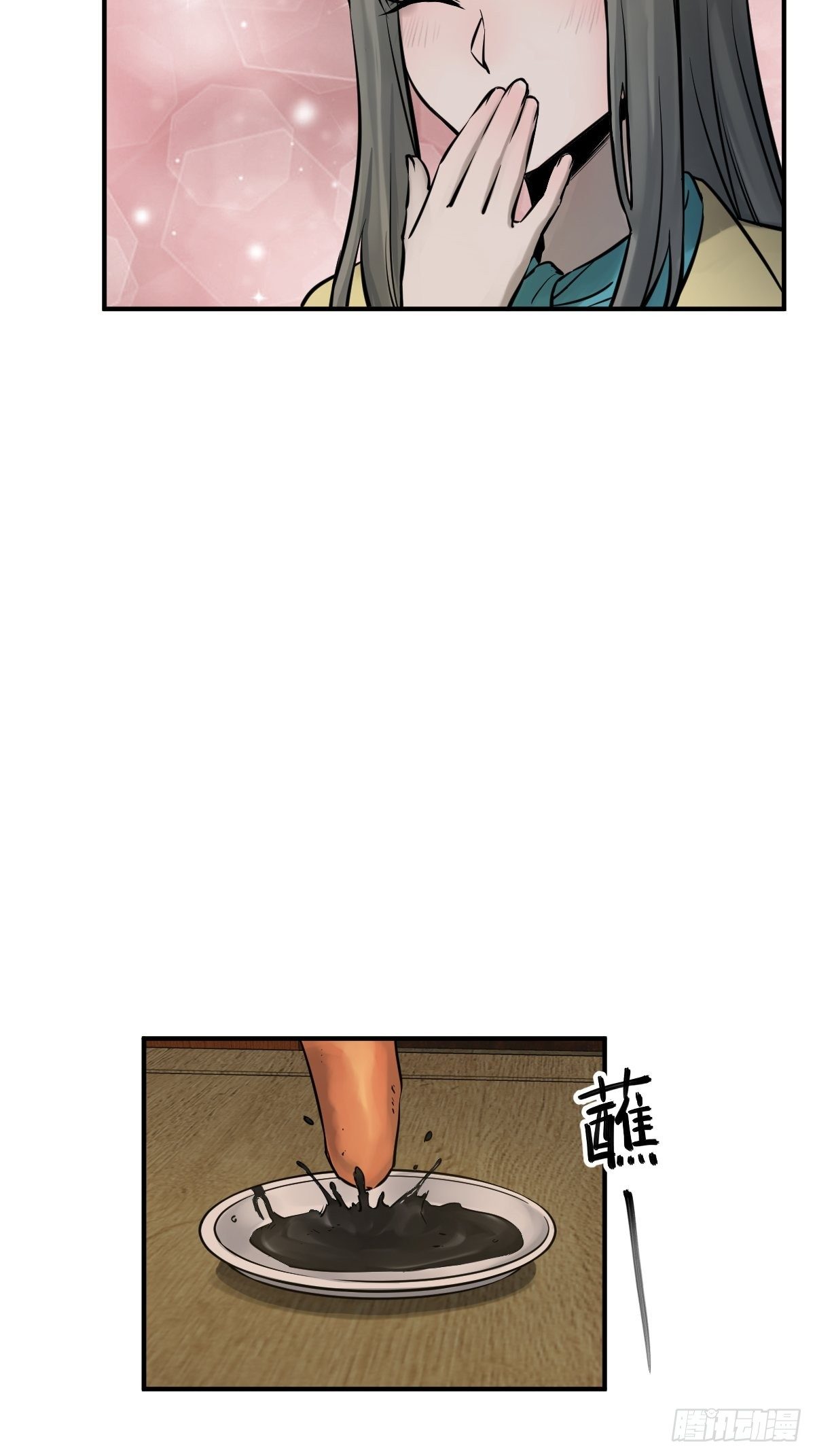 113 希夷19