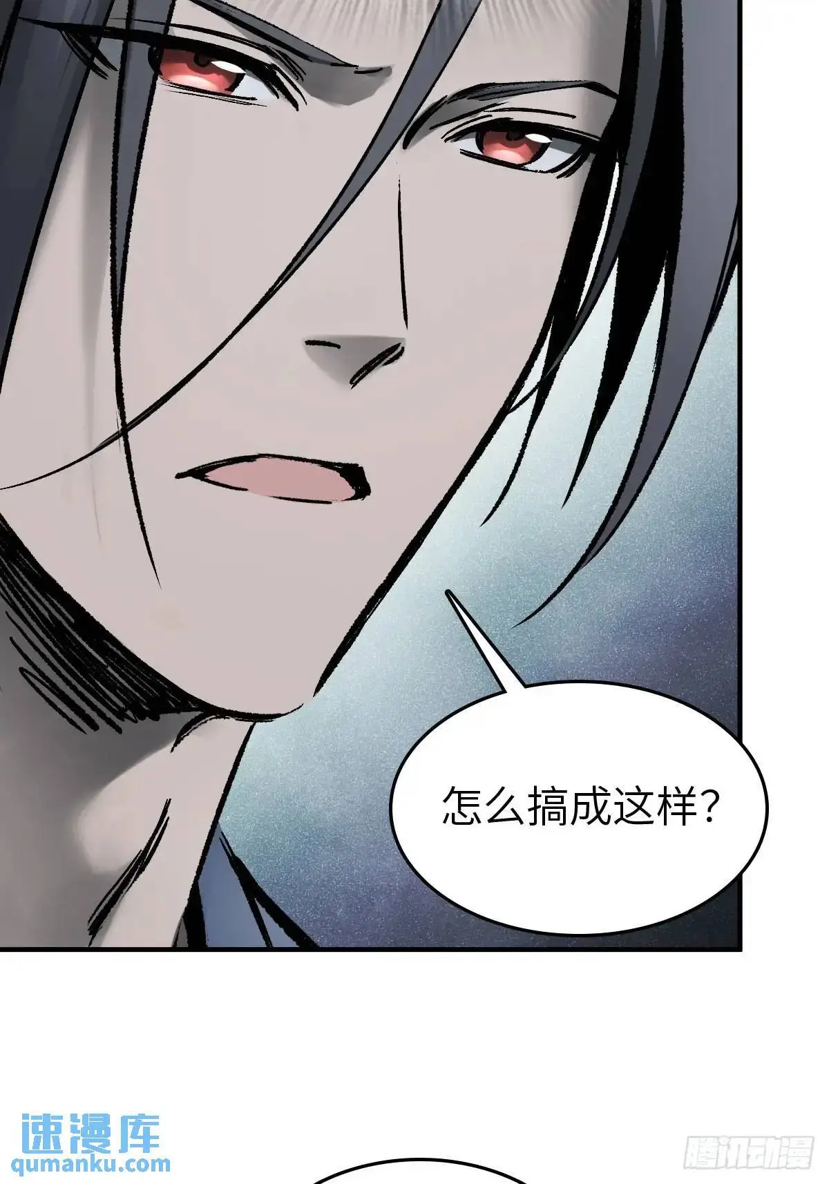 272 导火索22