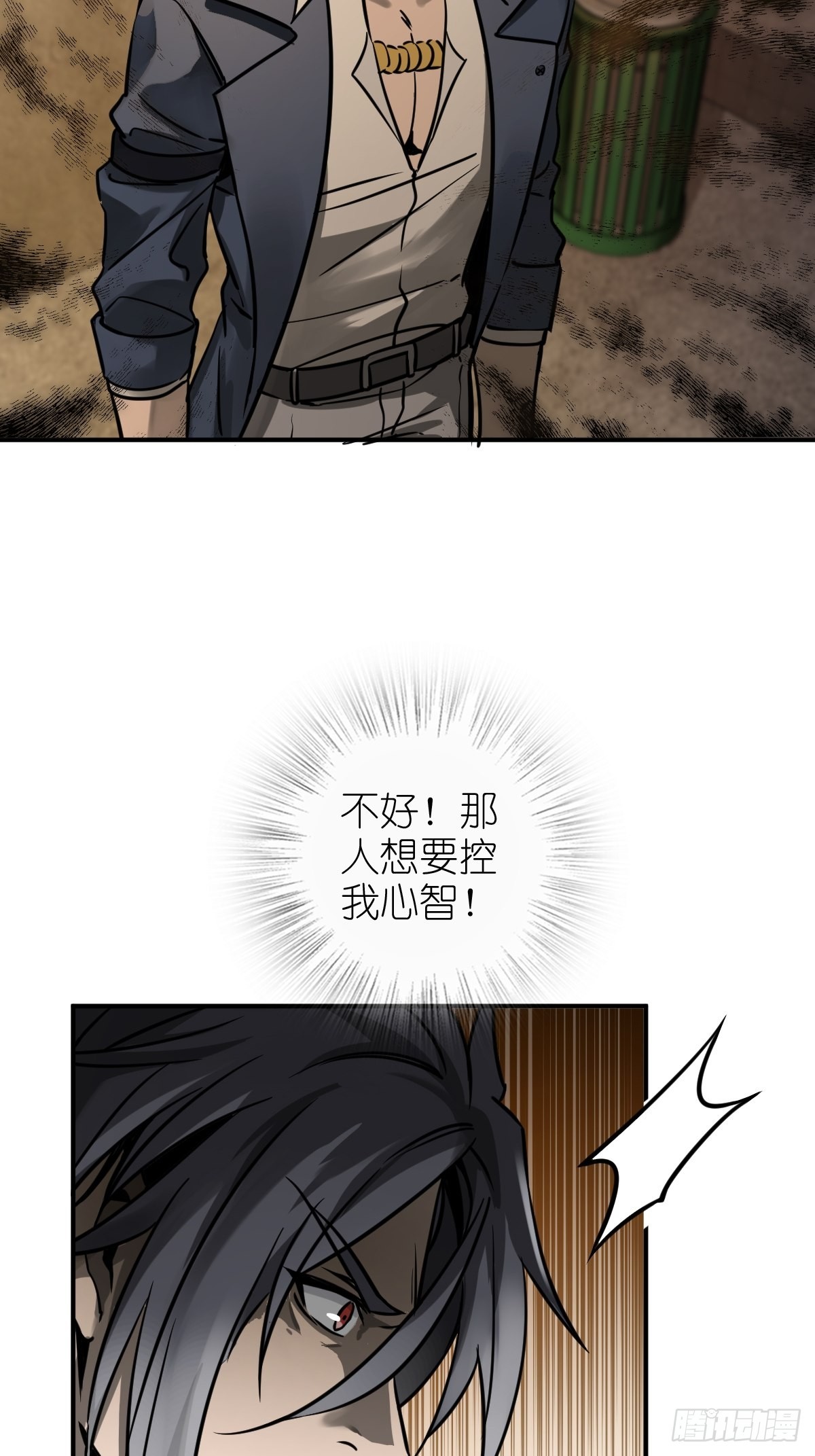 123 再见了，校园50