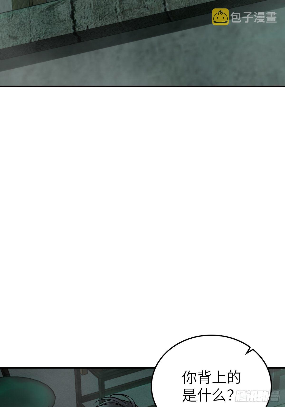 109 螳螂？蝉？雀？63