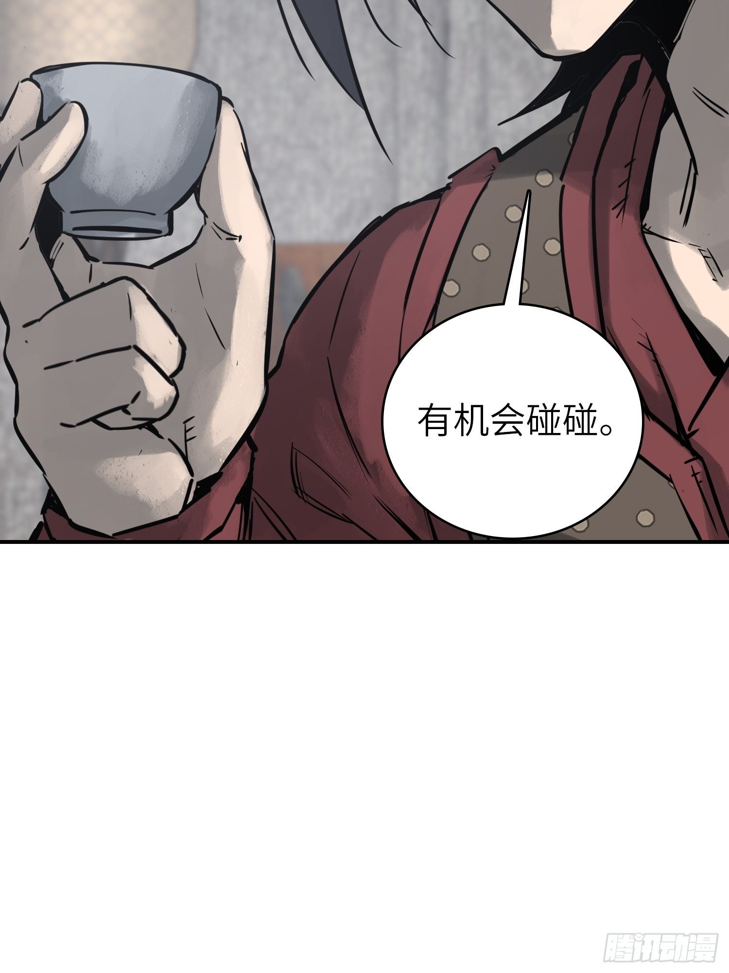 092 最后一战105