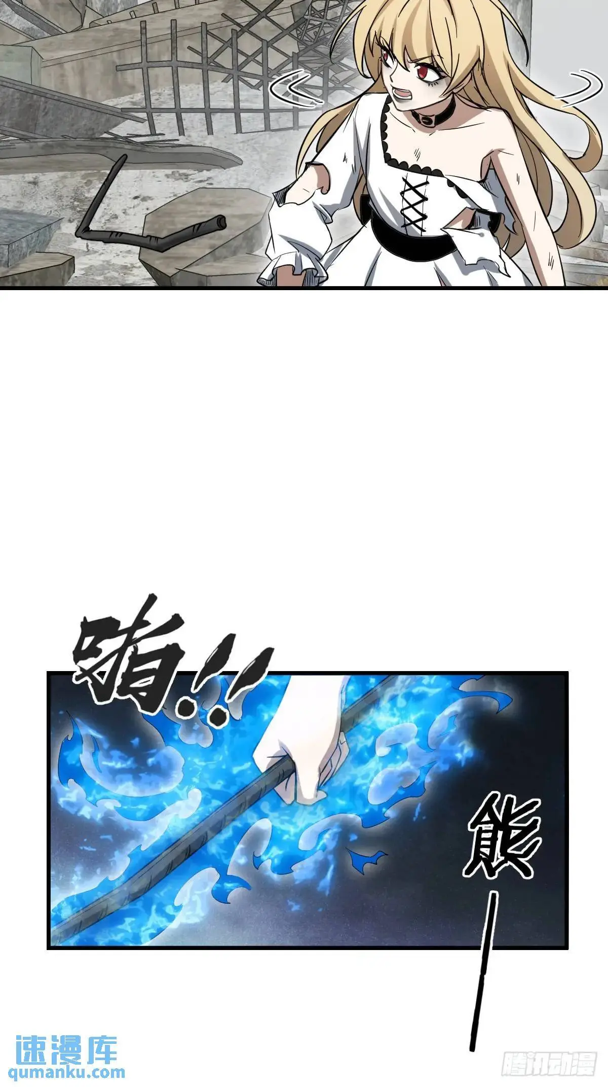 278 超感雅克35