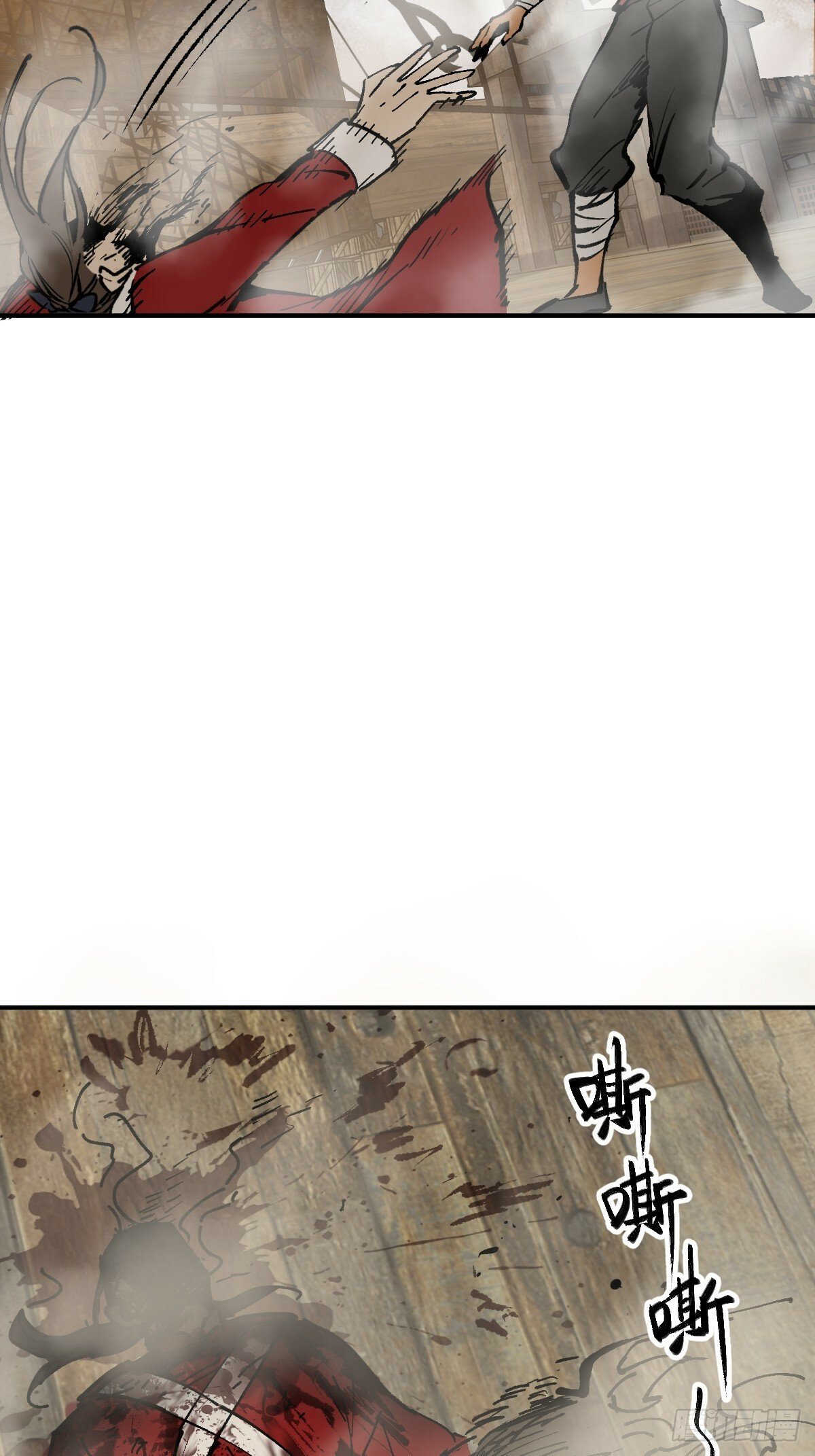 230 大盗枭声（完）34
