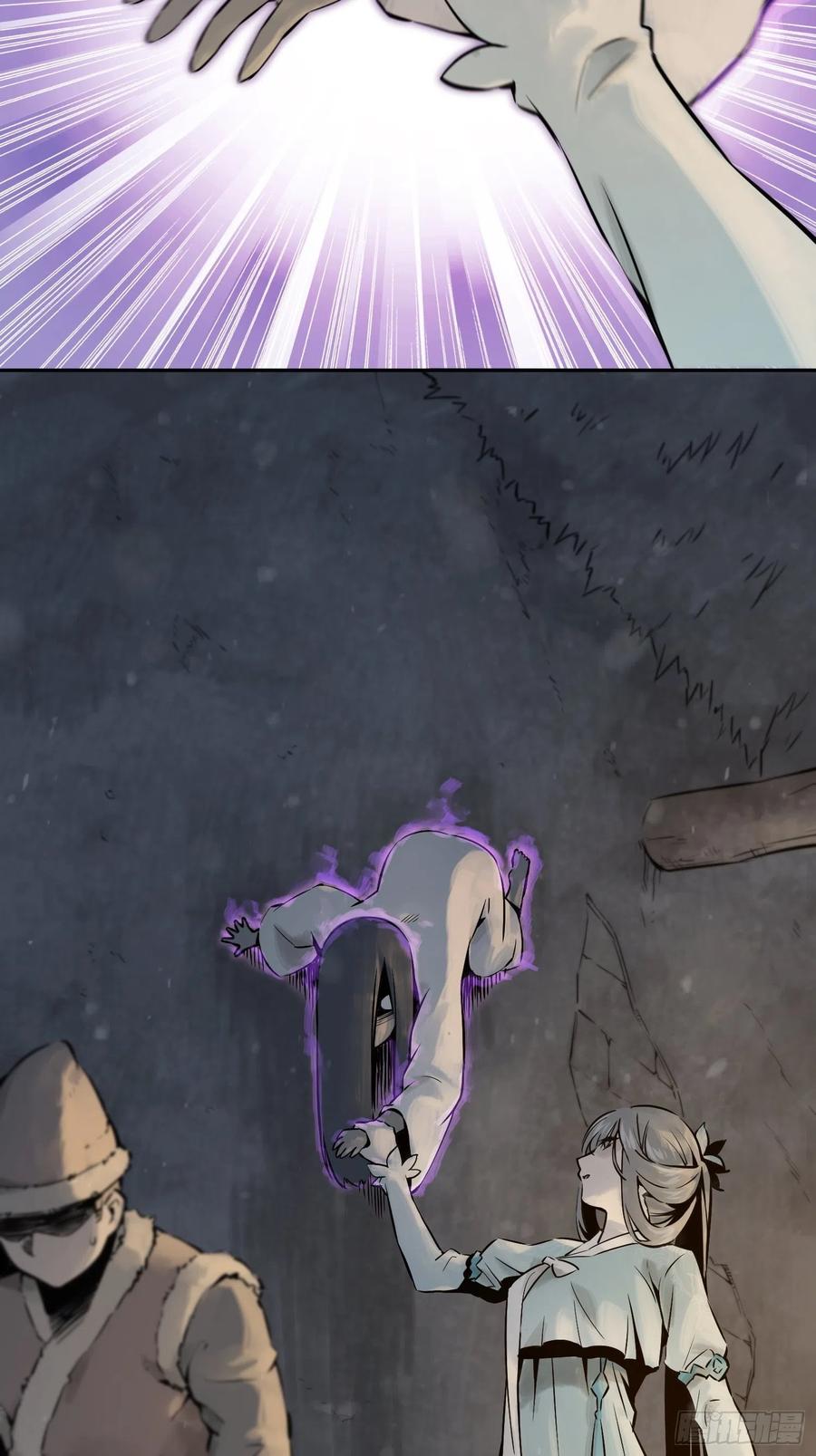 045 乱局52