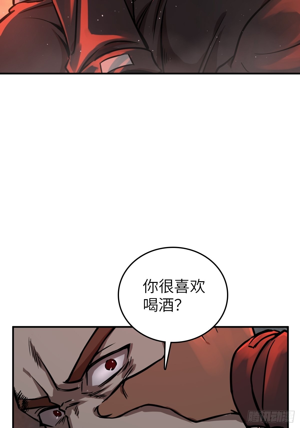 125 五彩猫将军37