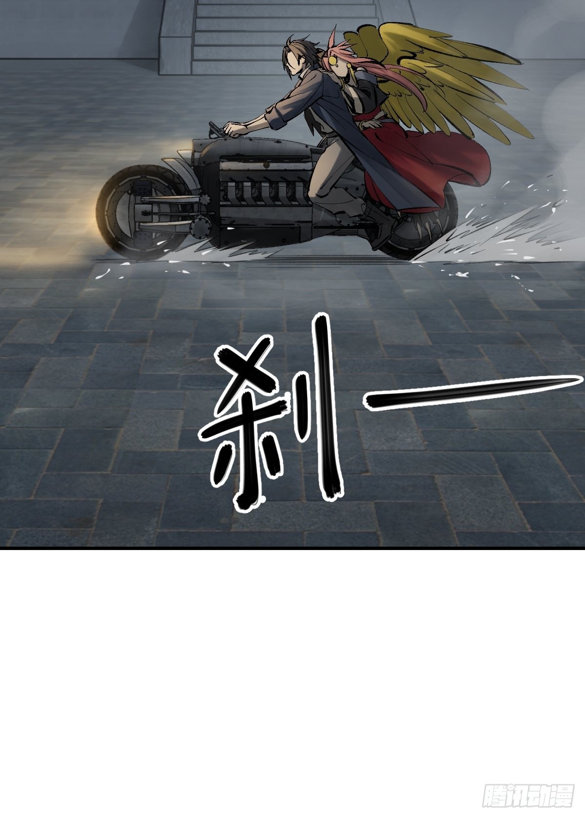 132 娘娘庙45