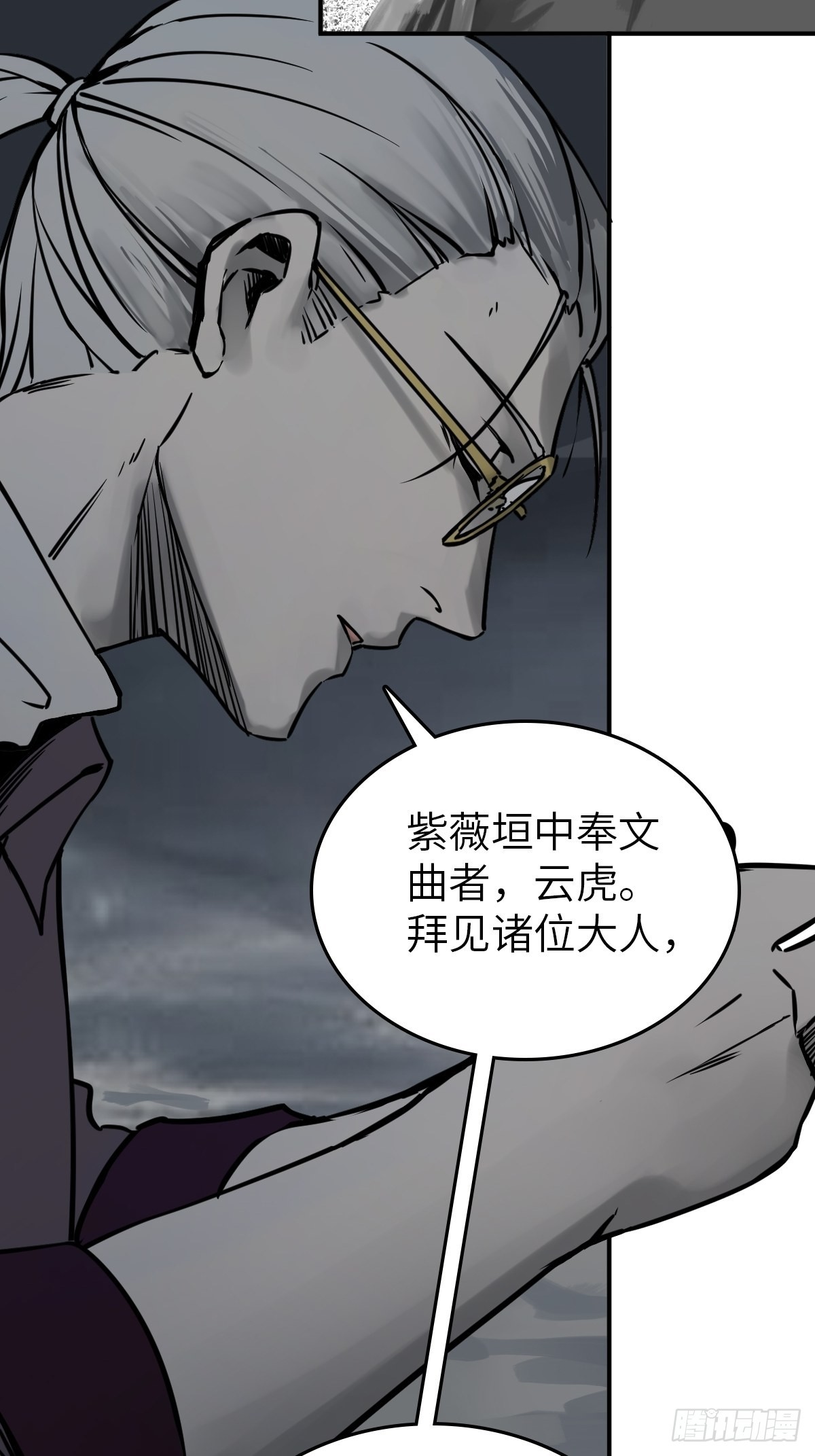 128 聊聊？16