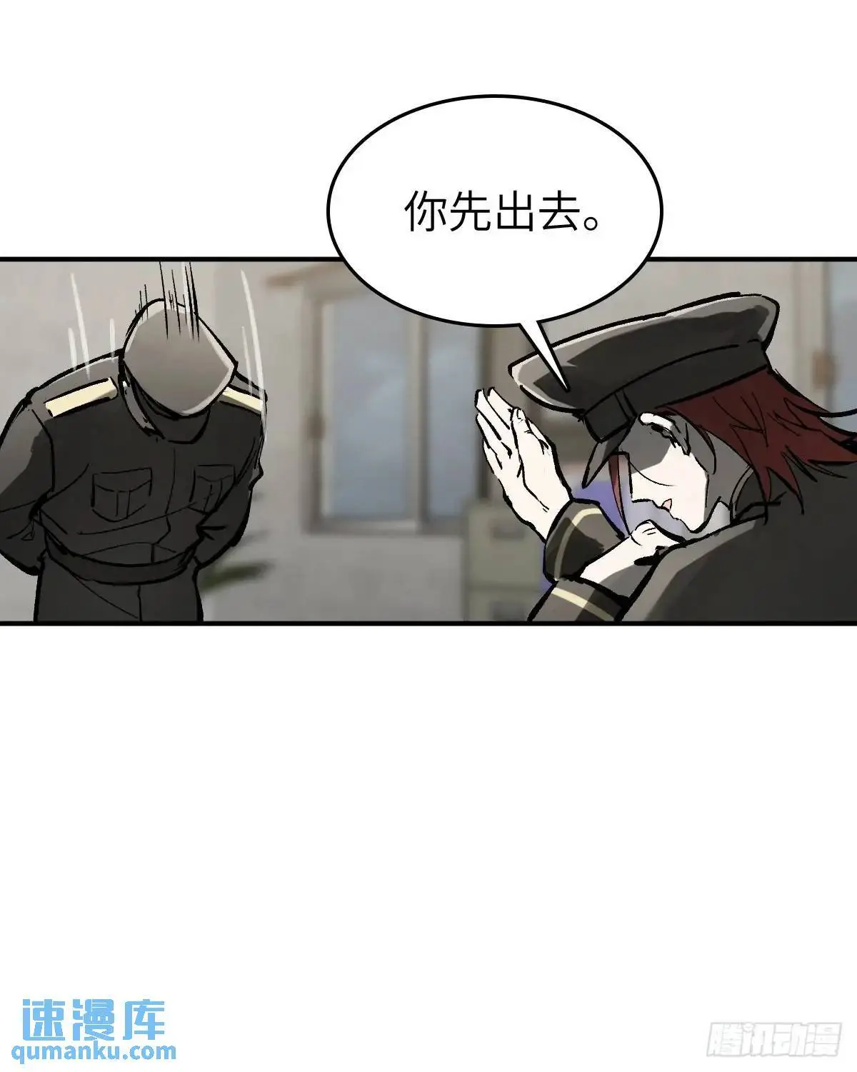 277 轰炸伊始（四）16