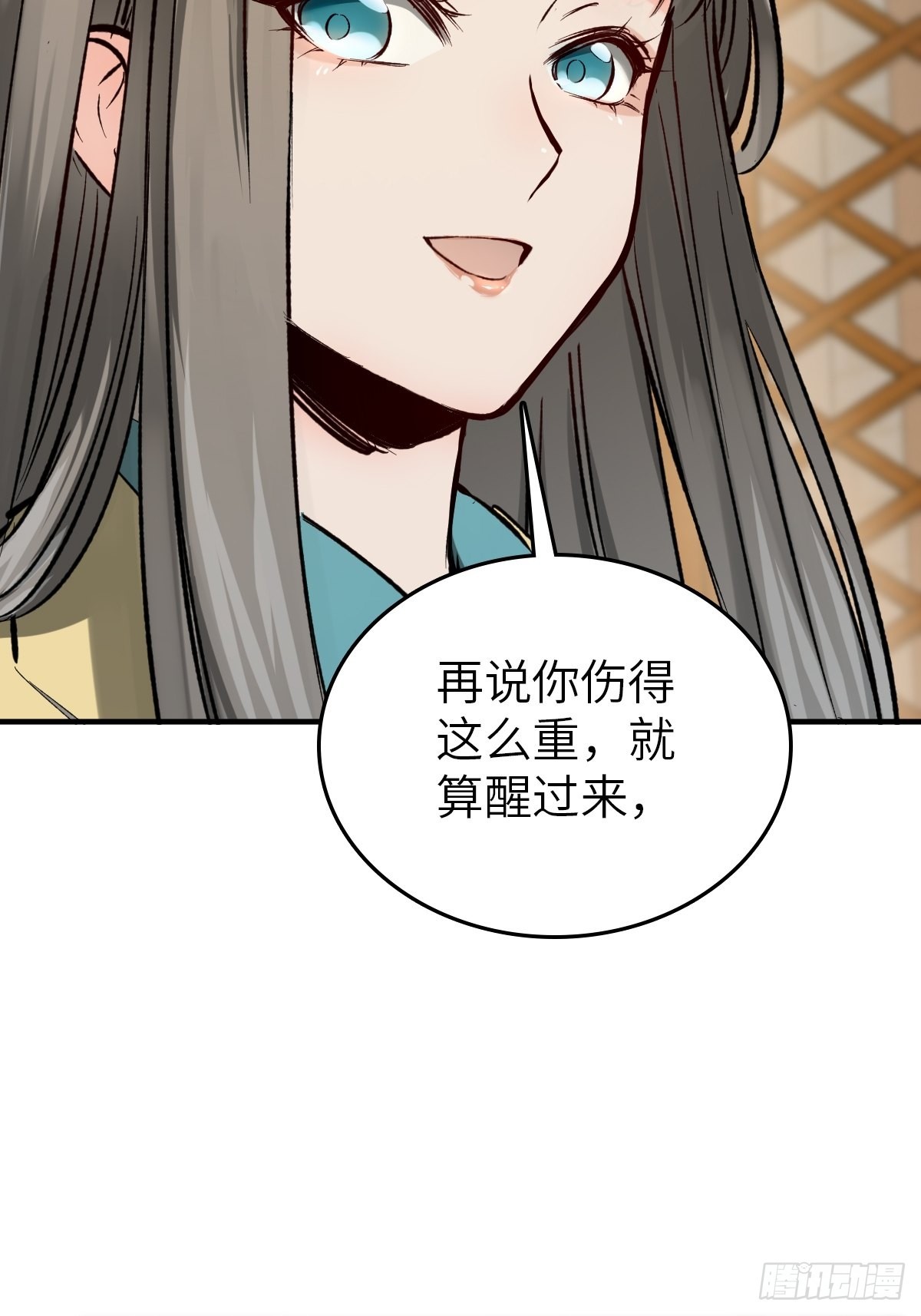 132 娘娘庙83