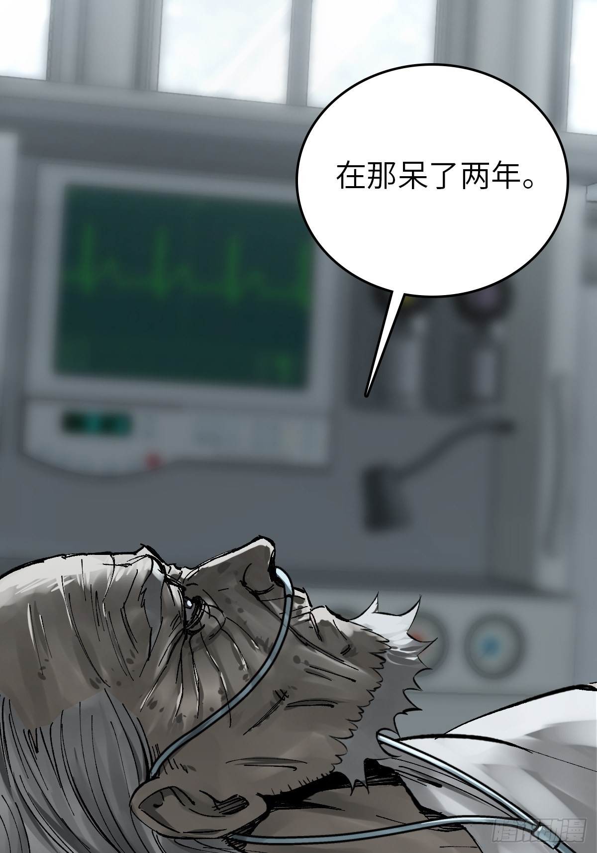 150 过眼之暇（下）70