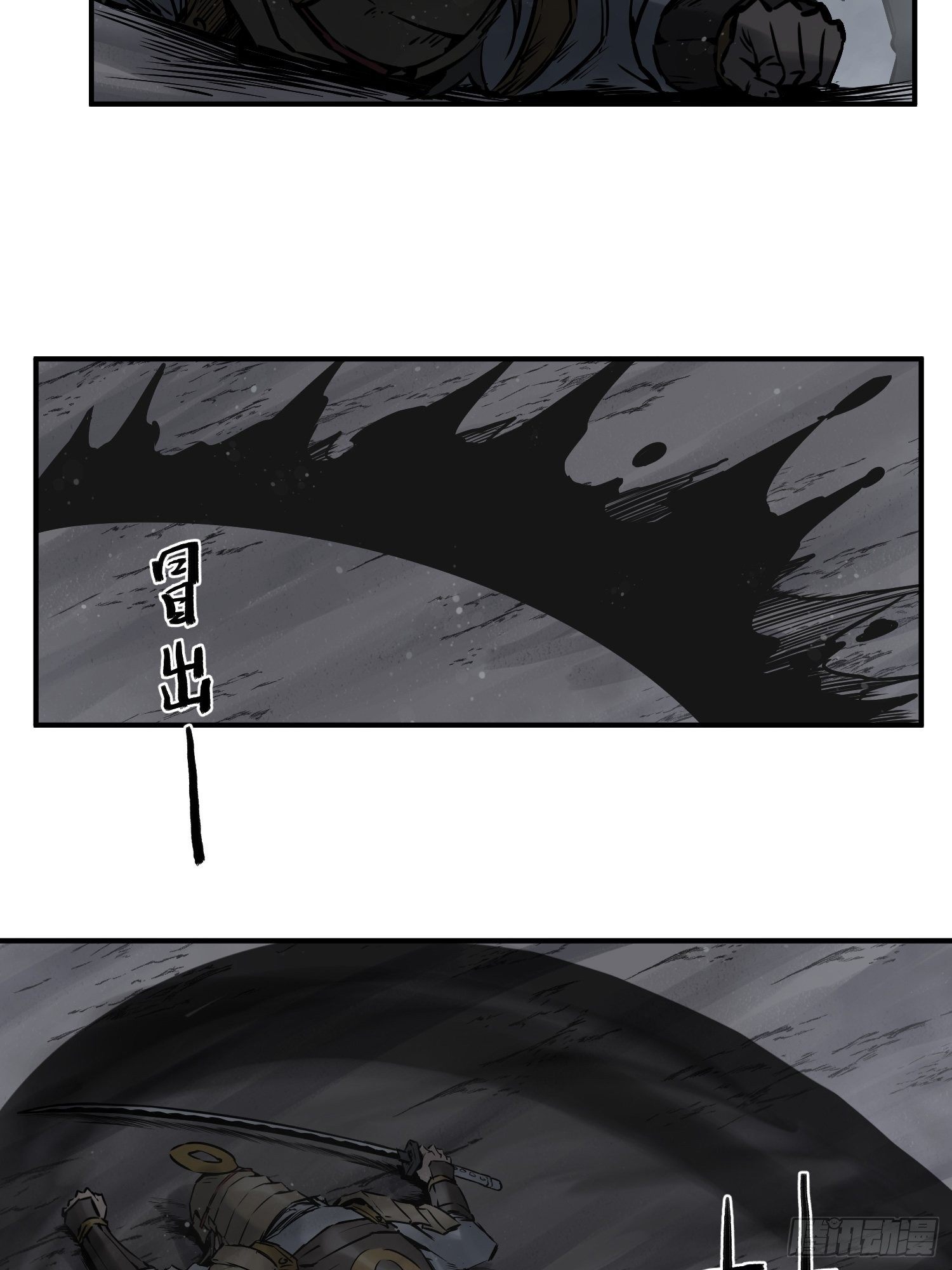 084 绞杀48
