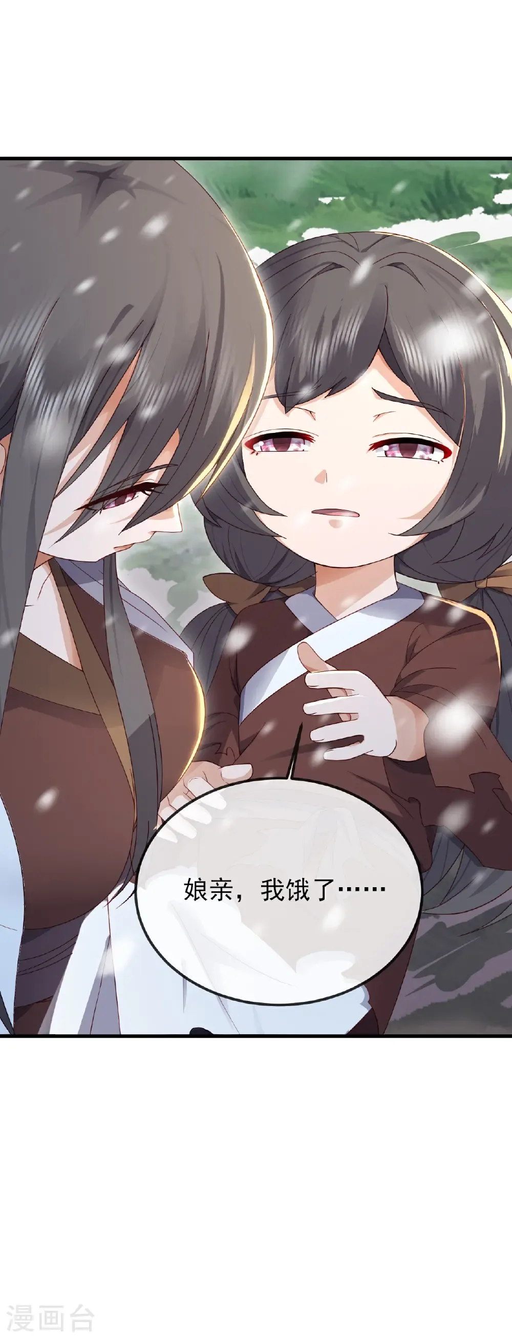 第579话 行尸走肉26