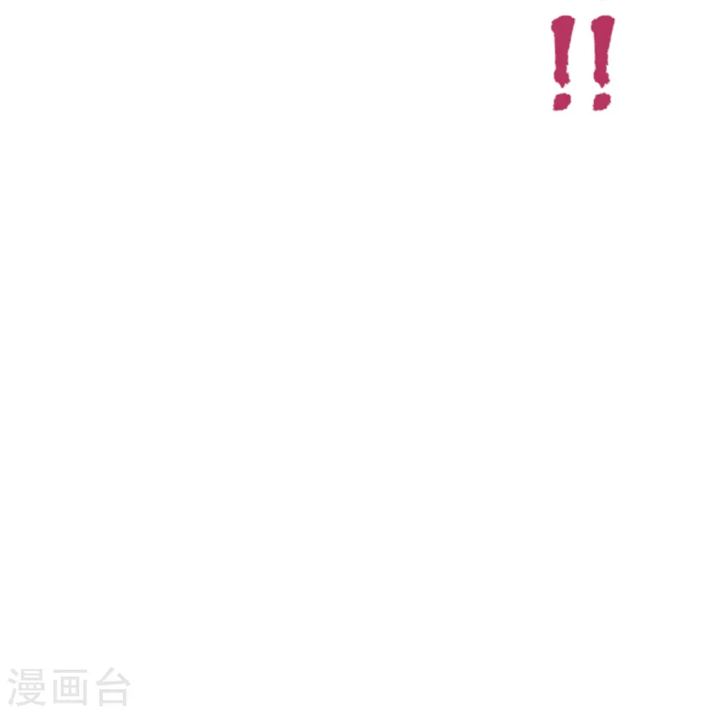 第280话 宿主融魂74